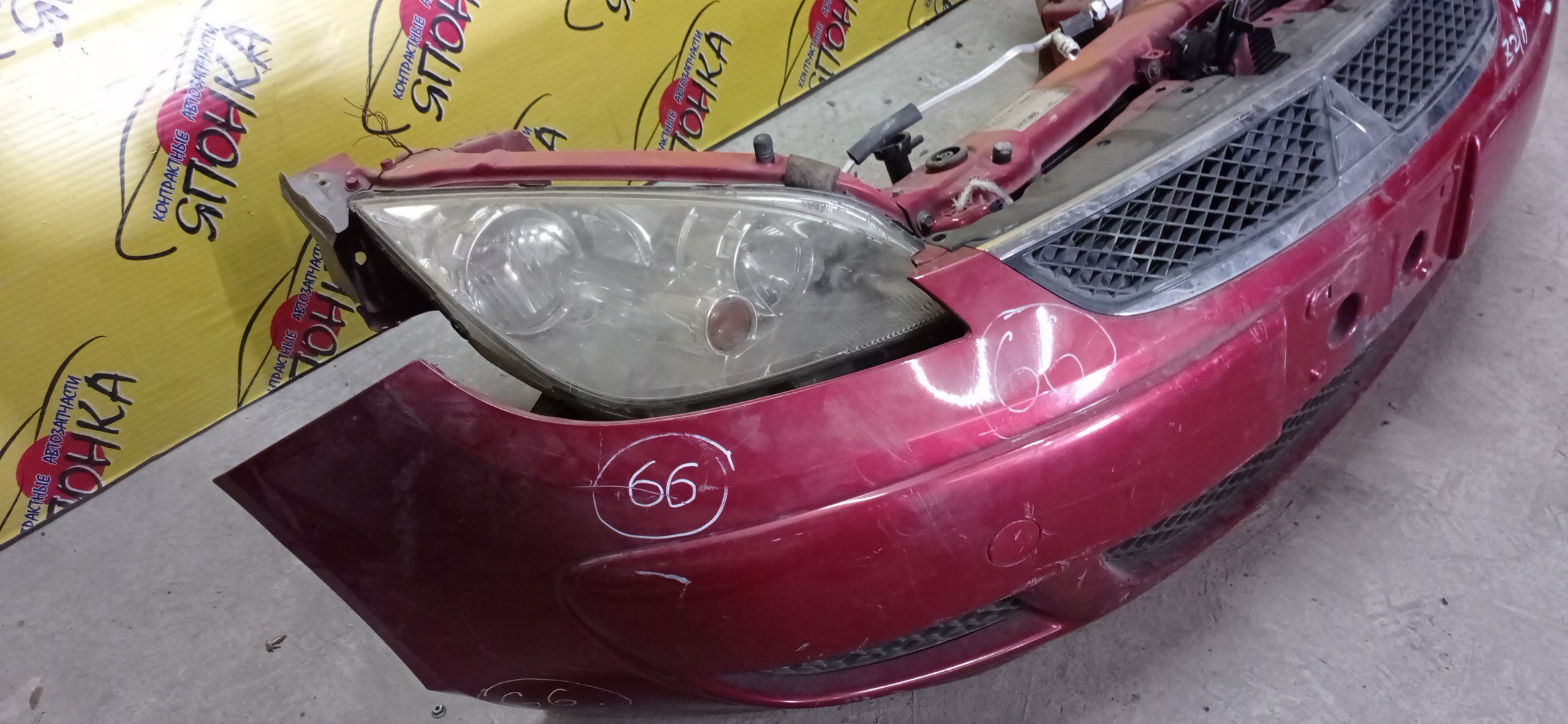 NOSECUT/MMC/COLT/Z21A/Z22A/Z23A/Z24A/Z25A/Z26A/Z27A/Z27AG/Z28A/2 МОДЕЛЬ/5211A009/MR990961/MR990962/5211A059