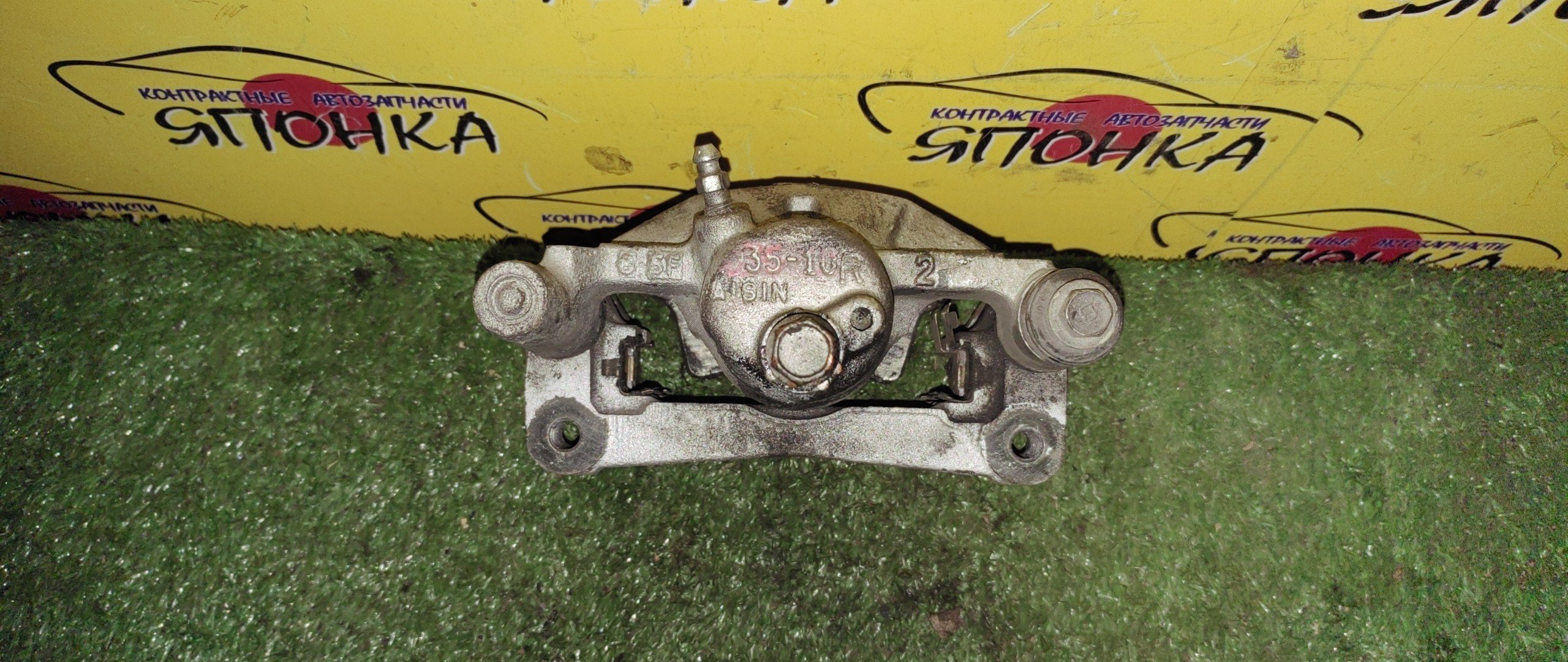 СУППОРТ/TOY/CAMRY GRACIA/CAMRY PROMINENT/MARK II QUALIS/WINDOM/MCV21/MCV21W/MCV25W/SXV20/SXV25/VZV20/B/R/3210