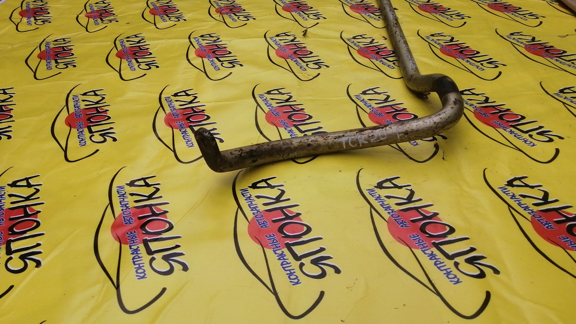 СТАБИЛИЗАТОР/TOY/ESTIMA EMINA/TCR10G/TCR11G/TCR20G/TCR21G/CXR10G/CXR11G/CXR20G/CXR21G/TUNING/F