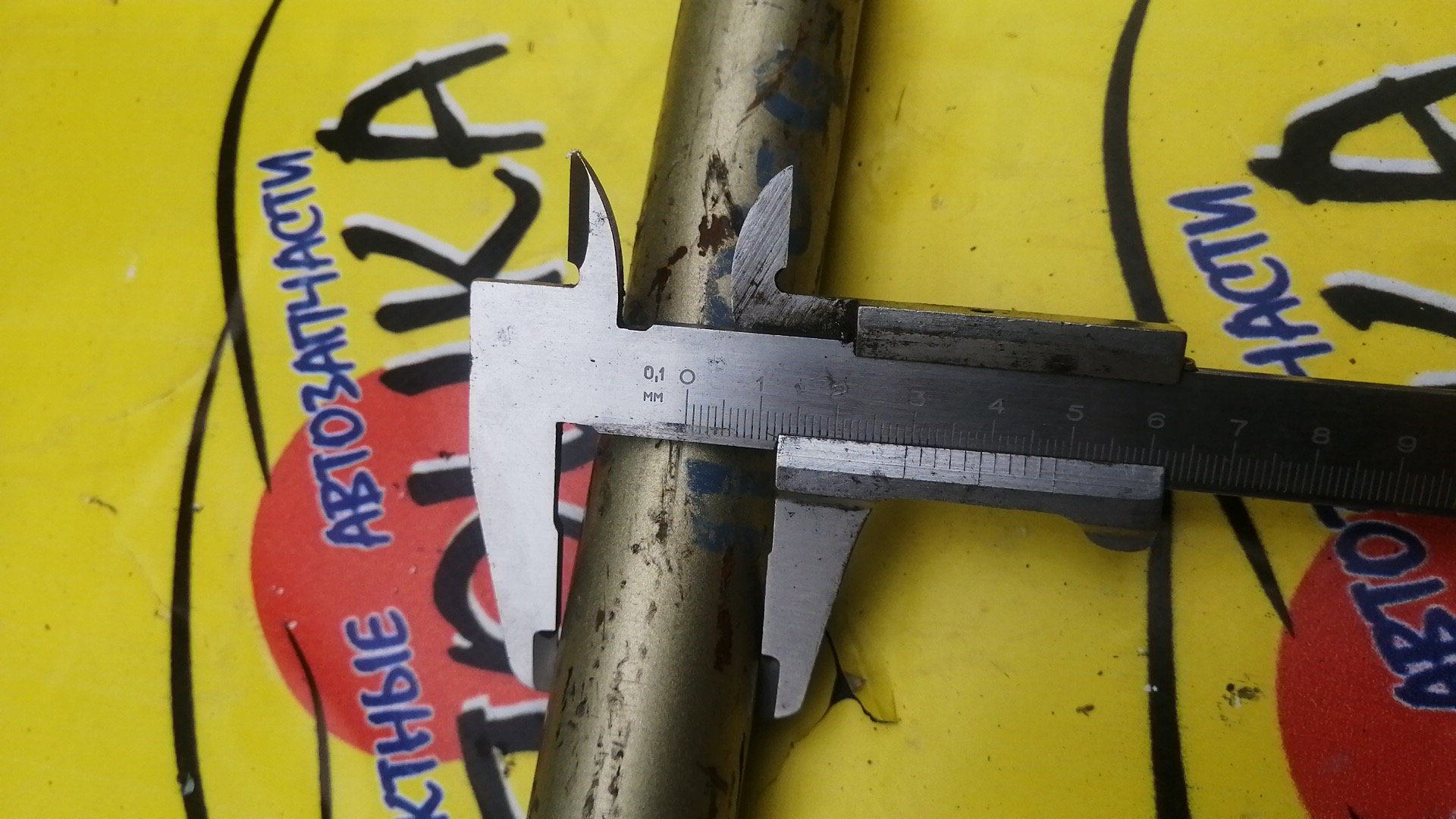 СТАБИЛИЗАТОР/TOY/ESTIMA EMINA/TCR10G/TCR11G/TCR20G/TCR21G/CXR10G/CXR11G/CXR20G/CXR21G/TUNING/F