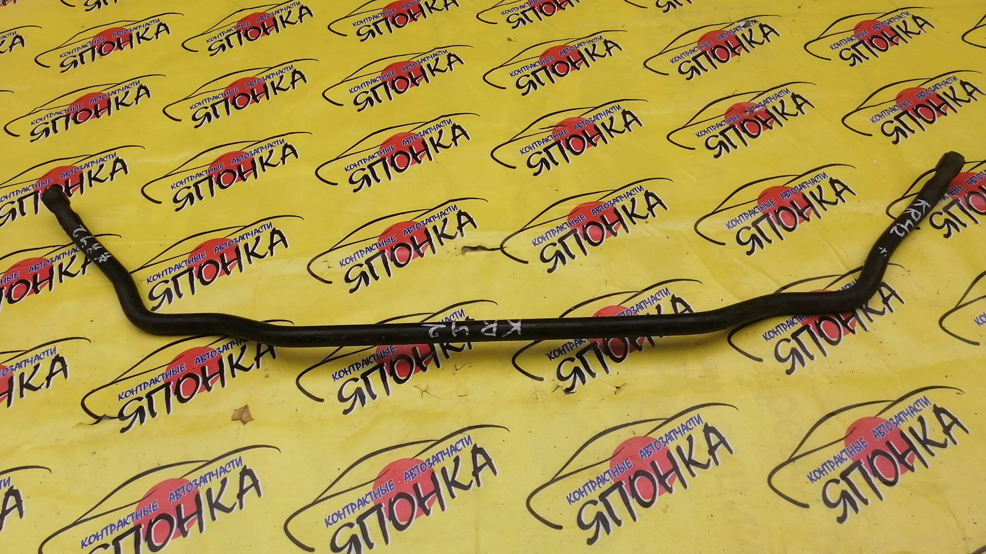 СТАБИЛИЗАТОР/TOY/LITE ACE NOAH/TOWN ACE NOAH/KR42/F