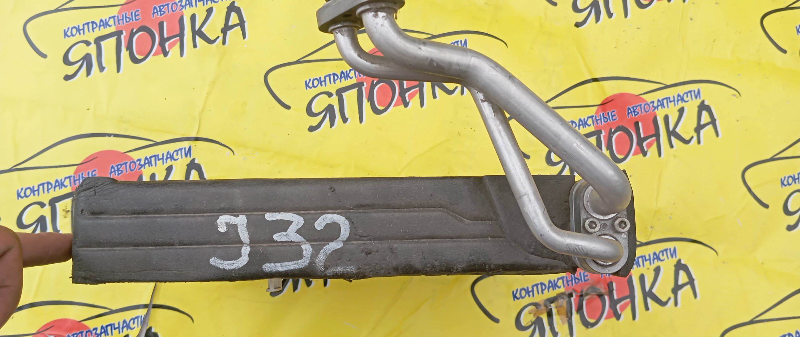 ИСПАРИТЕЛЬ КОНДИЦИОНЕРА/NIS/TEANA/J32