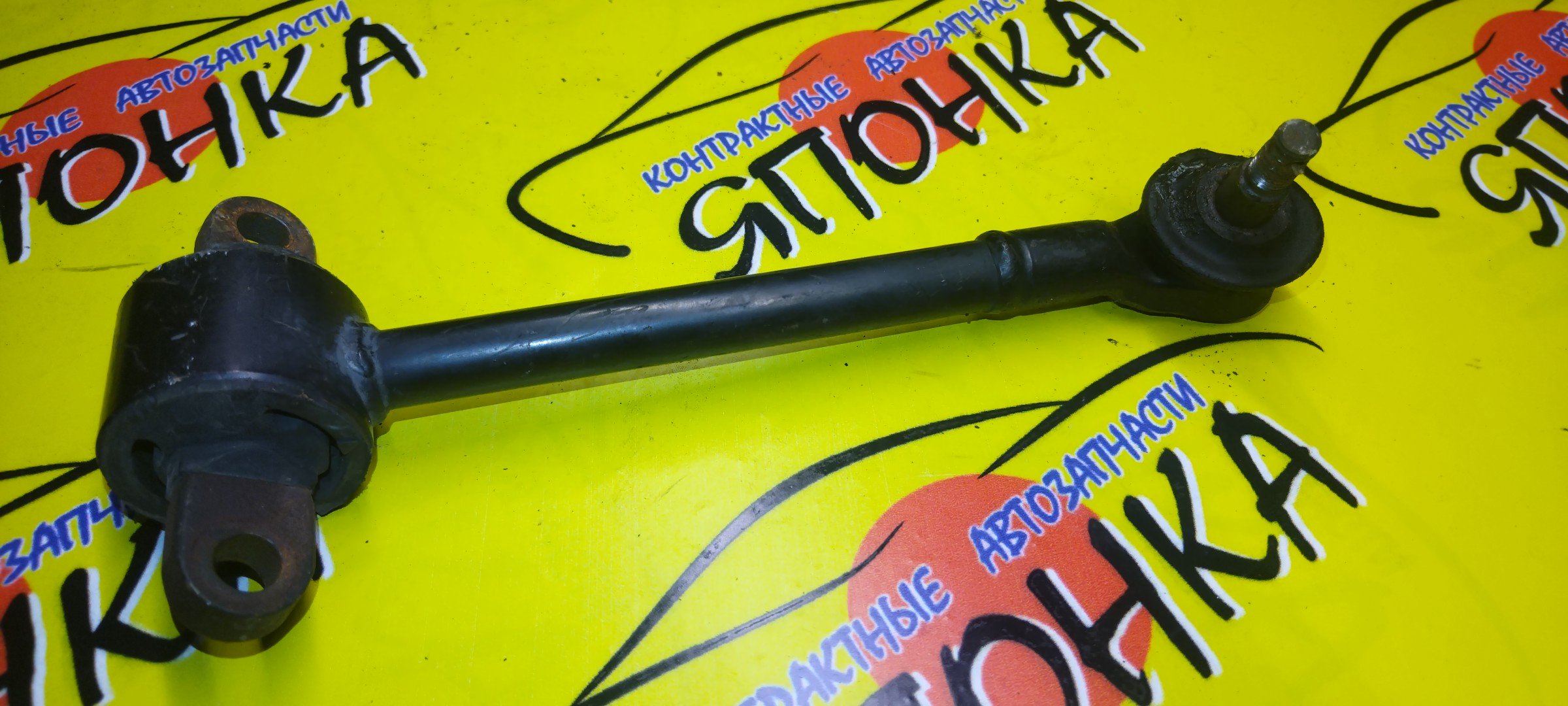 ТЯГА ПОПЕРЕЧНАЯ/MAZ/MILENIA/TA5P/TA3P/UP/B/L