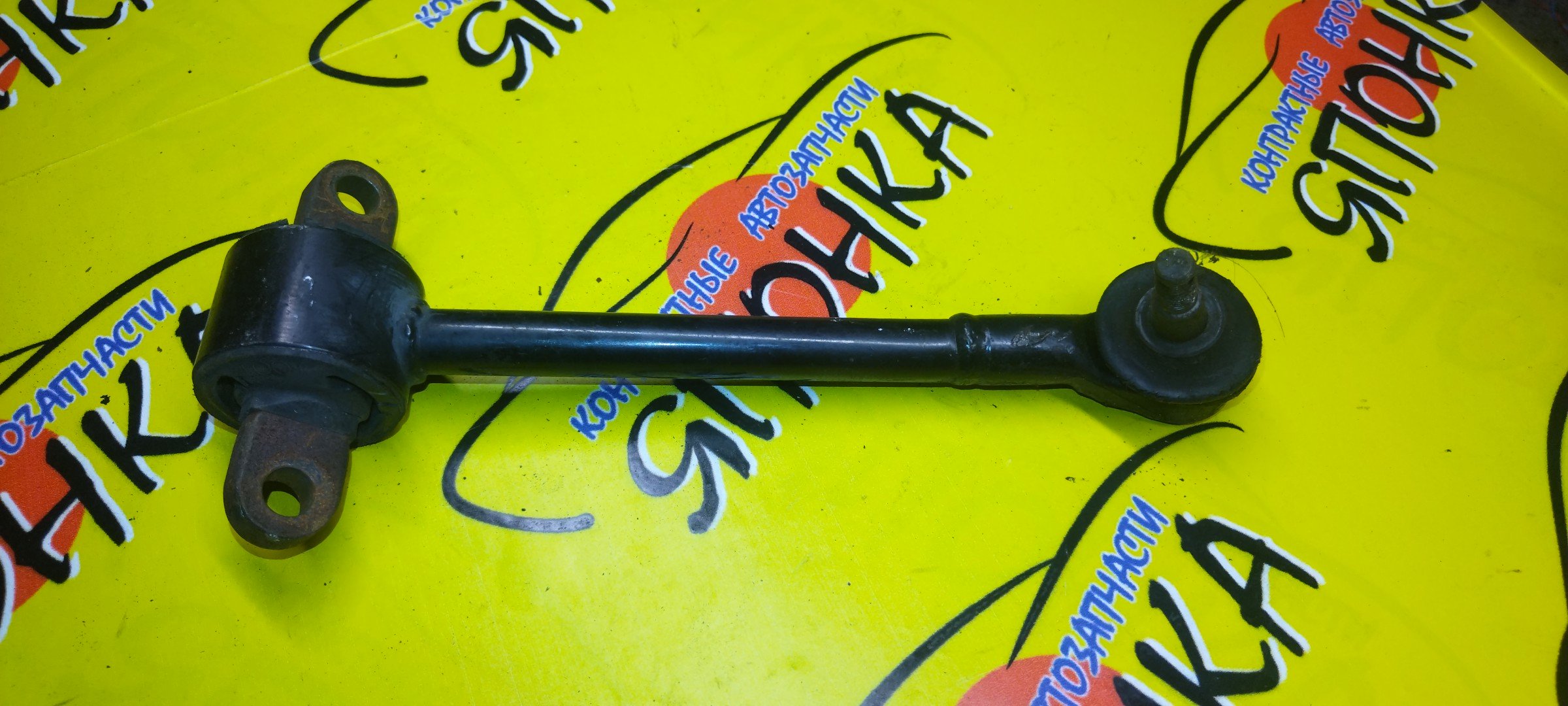 ТЯГА ПОПЕРЕЧНАЯ/MAZ/MILENIA/TA5P/TA3P/UP/B/R