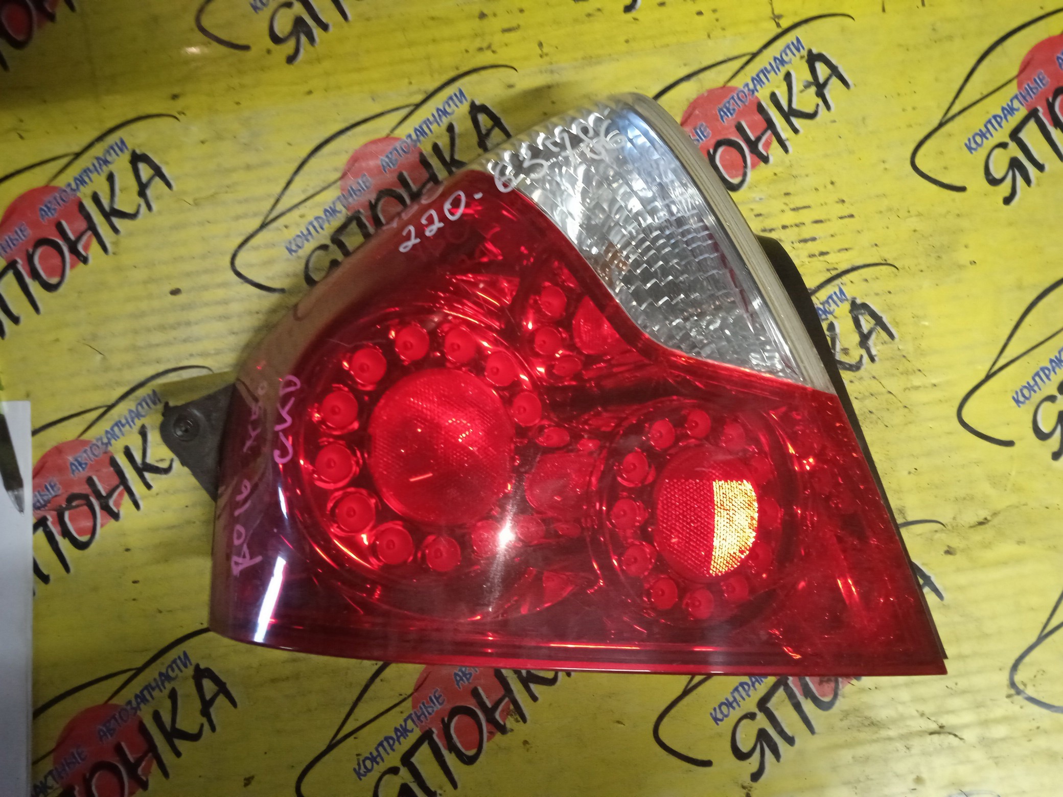 ФОНАРЬ/NIS/FUGA/Y50/22063786/L