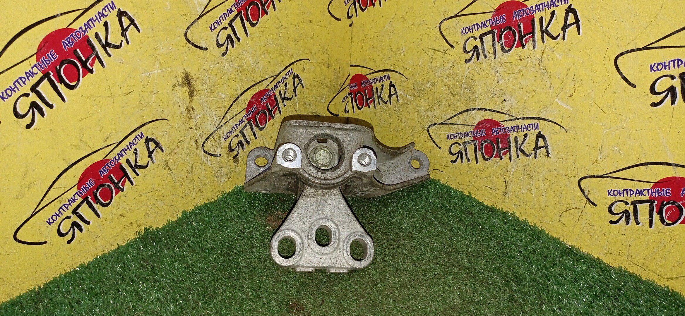 ПОДУШКА ДВС/HON/STREAM/RN6/R18A/F/L