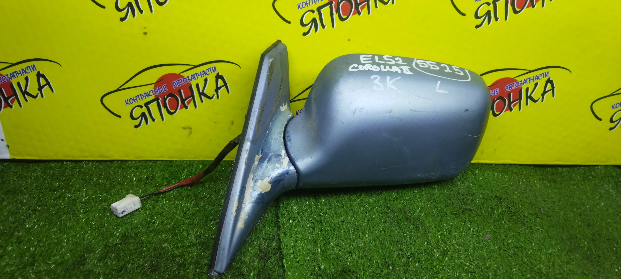 ЗЕРКАЛО/TOY/COROLLA II/CORSA/TERCEL/EL51/EL53/EL55/NL50/3 КОНТ./L