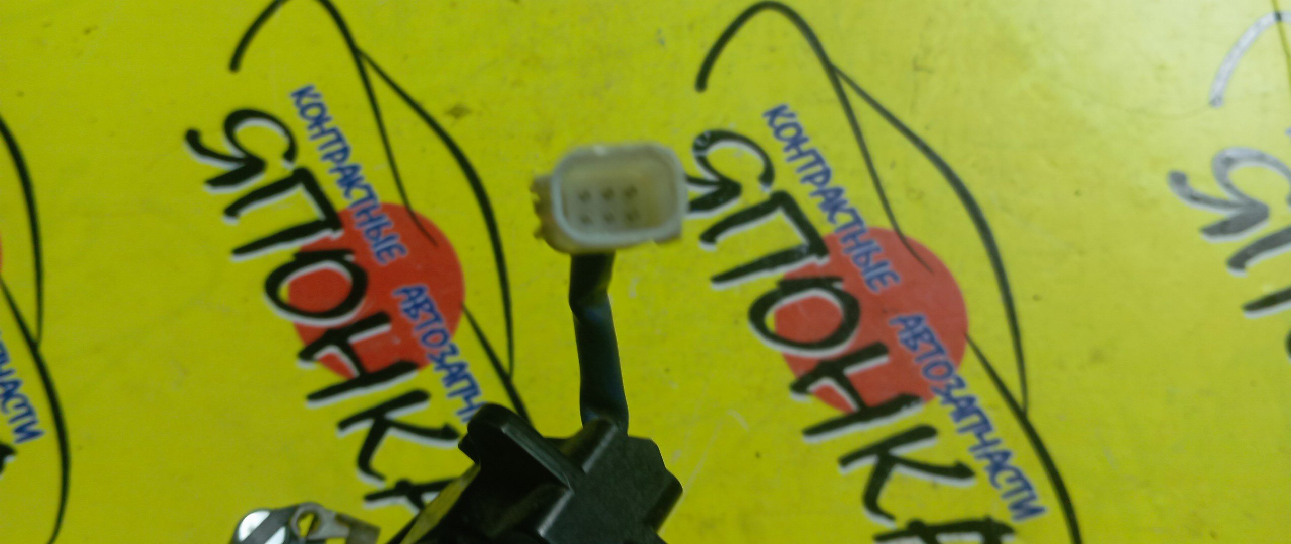 РУЧКА ДВЕРИ ВНЕШНЯЯ/TOY/COROLLA AXIO/COROLLA FIELDER/NZE141/NZE141G/NZE144/NZE144G/ZRE142/ZRE142G/ZRE144/ZRE144G/F/R/БЕЗКЛЮЧЕВОЙ ДОСТУП