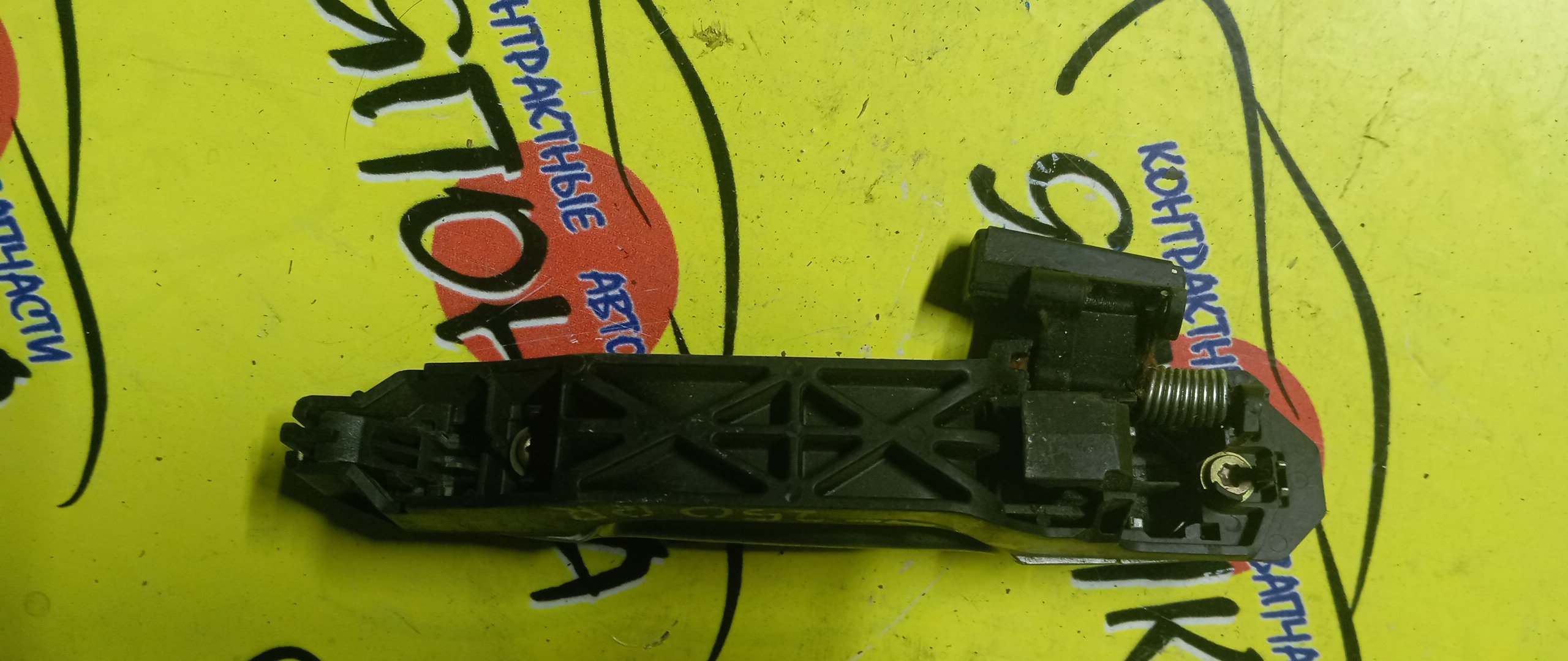 РУЧКА ДВЕРИ ВНЕШНЯЯ/TOY/AVENSIS/AZT250W/AZT251W/AZT255W/B/R