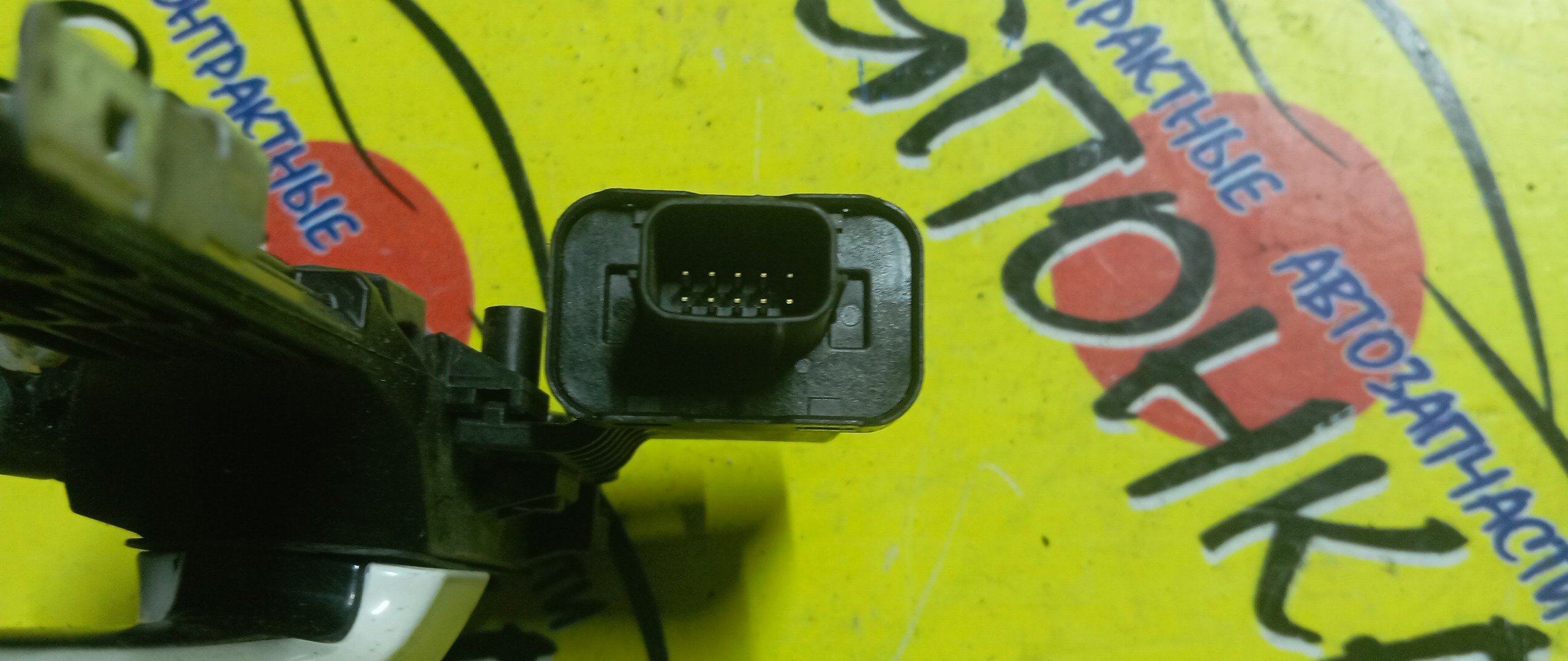 РУЧКА ДВЕРИ ВНЕШНЯЯ/TOY/COROLLA AXIO/COROLLA FIELDER/NZE141/NZE141G/NZE144/NZE144G/ZRE142/ZRE142G/ZRE144/ZRE144G/F/R/БЕЗКЛЮЧЕВОЙ ДОСТУП