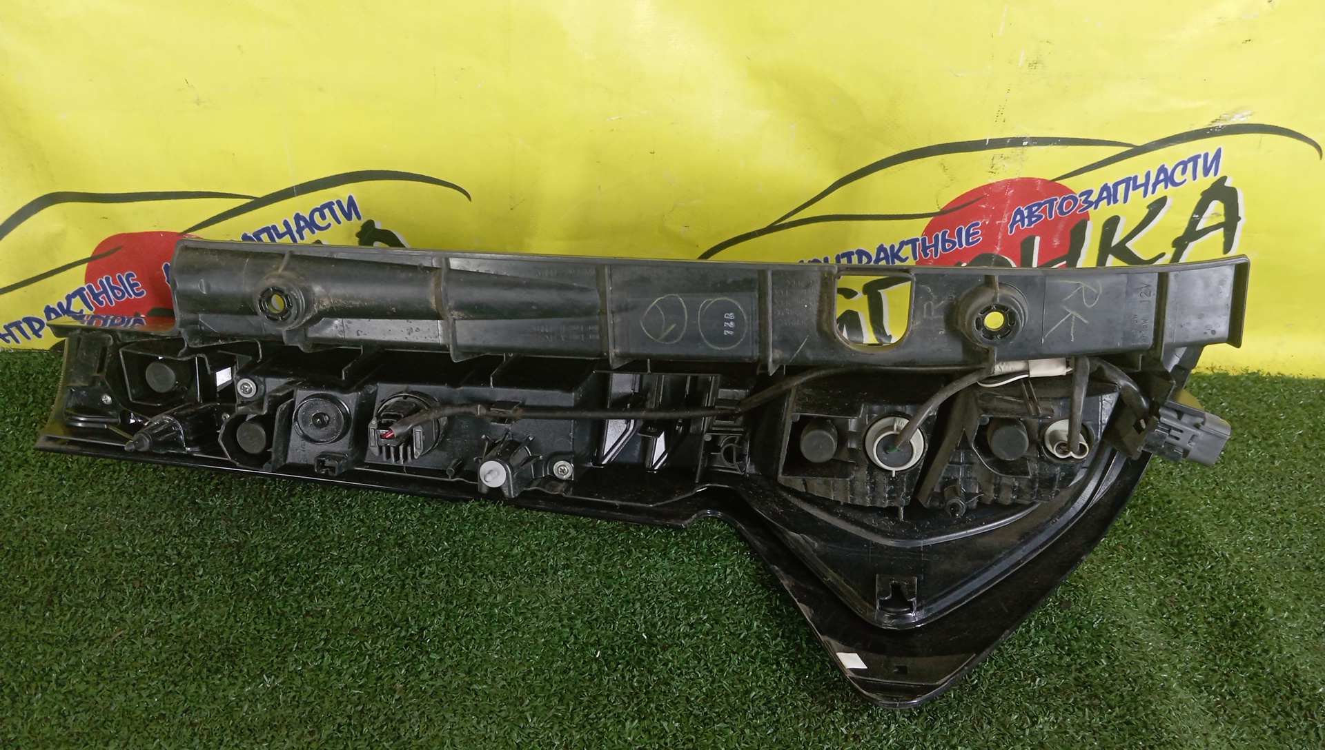 ФОНАРЬ/TOY/ROOMY/TANK/M900A/22069046/R