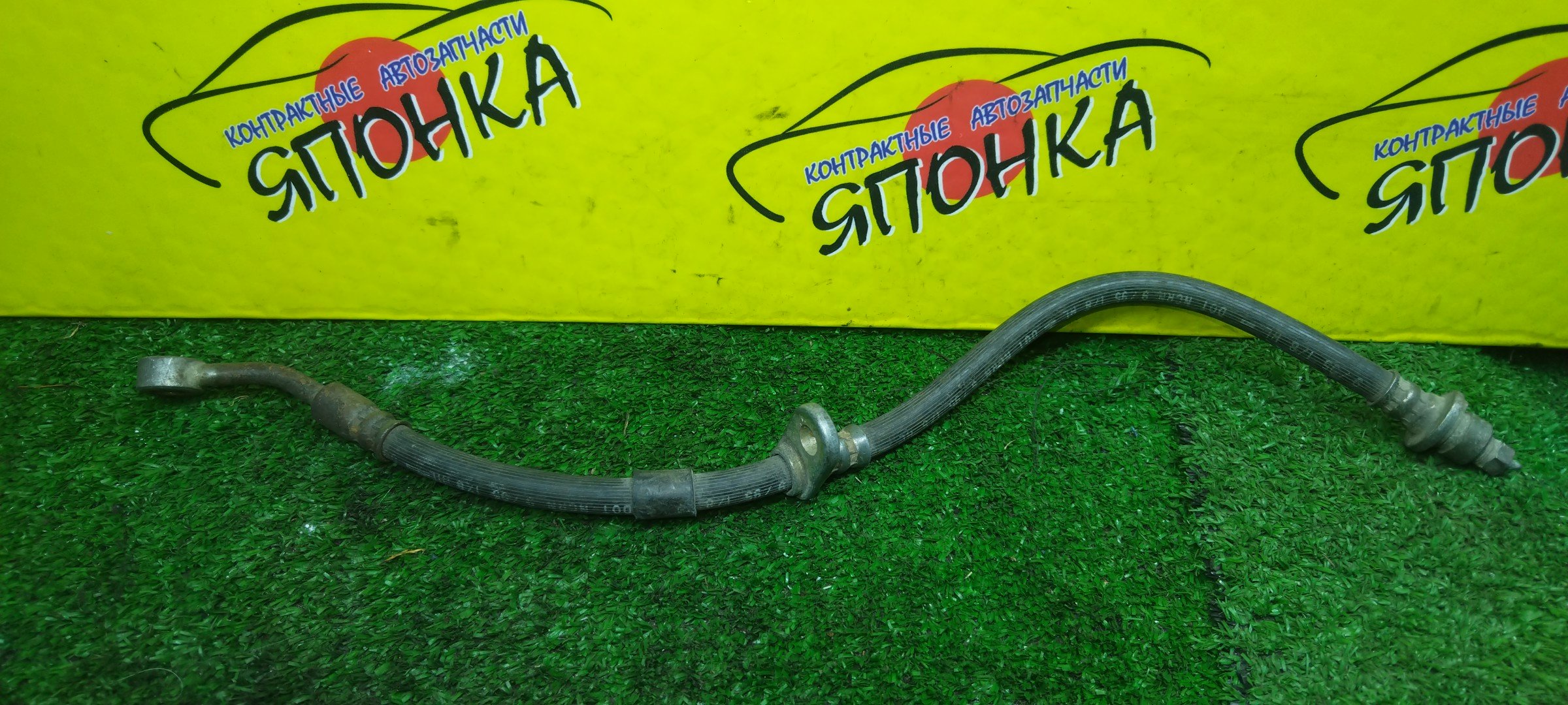 ШЛАНГ ТОРМОЗНОЙ/HON/DOMANI/CIVIC/CIVIC FERIO/INTEGRA SJ/MB3/EK3/MB4/F/R