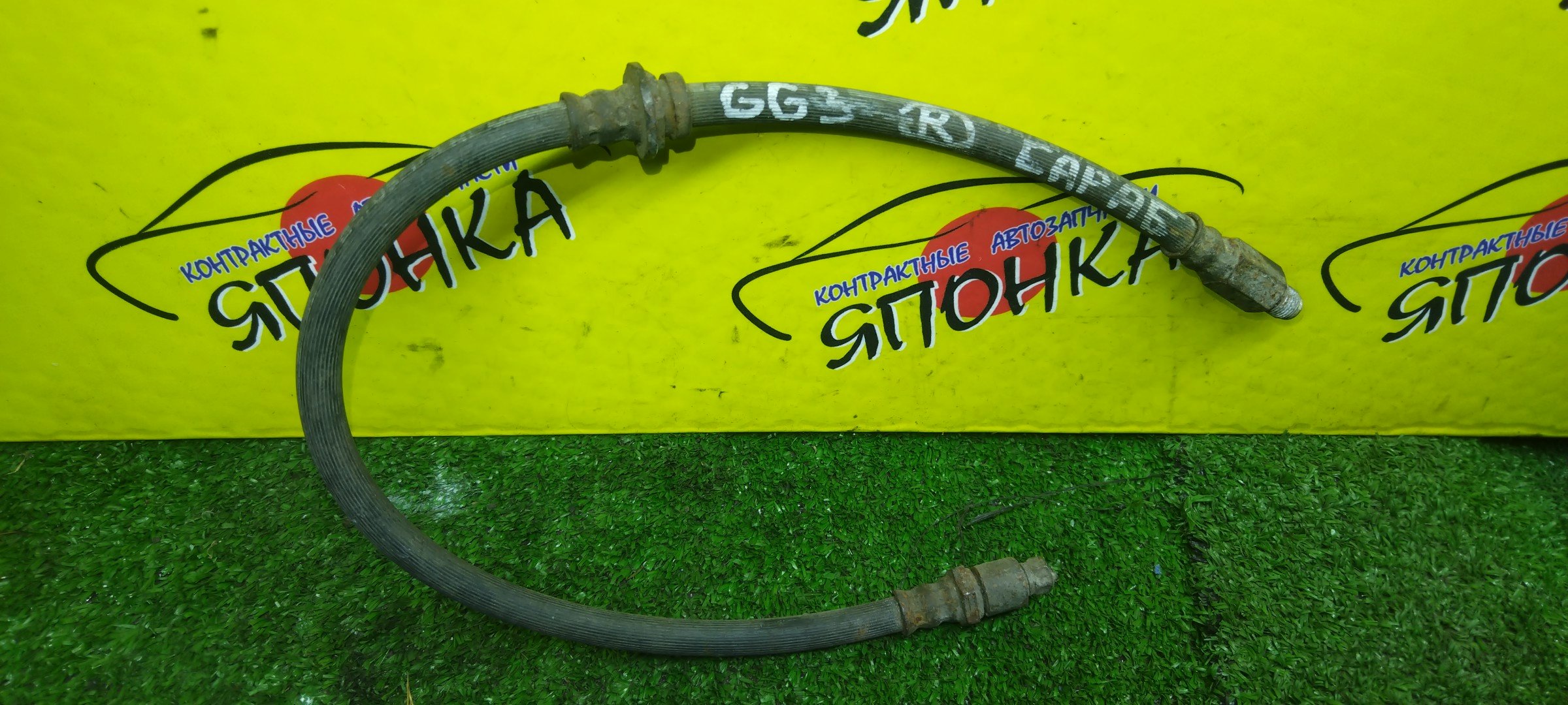 ШЛАНГ ТОРМОЗНОЙ/SUB/IMPREZA/GG2/GG3/GG9/GGA/B/БАРАБАН