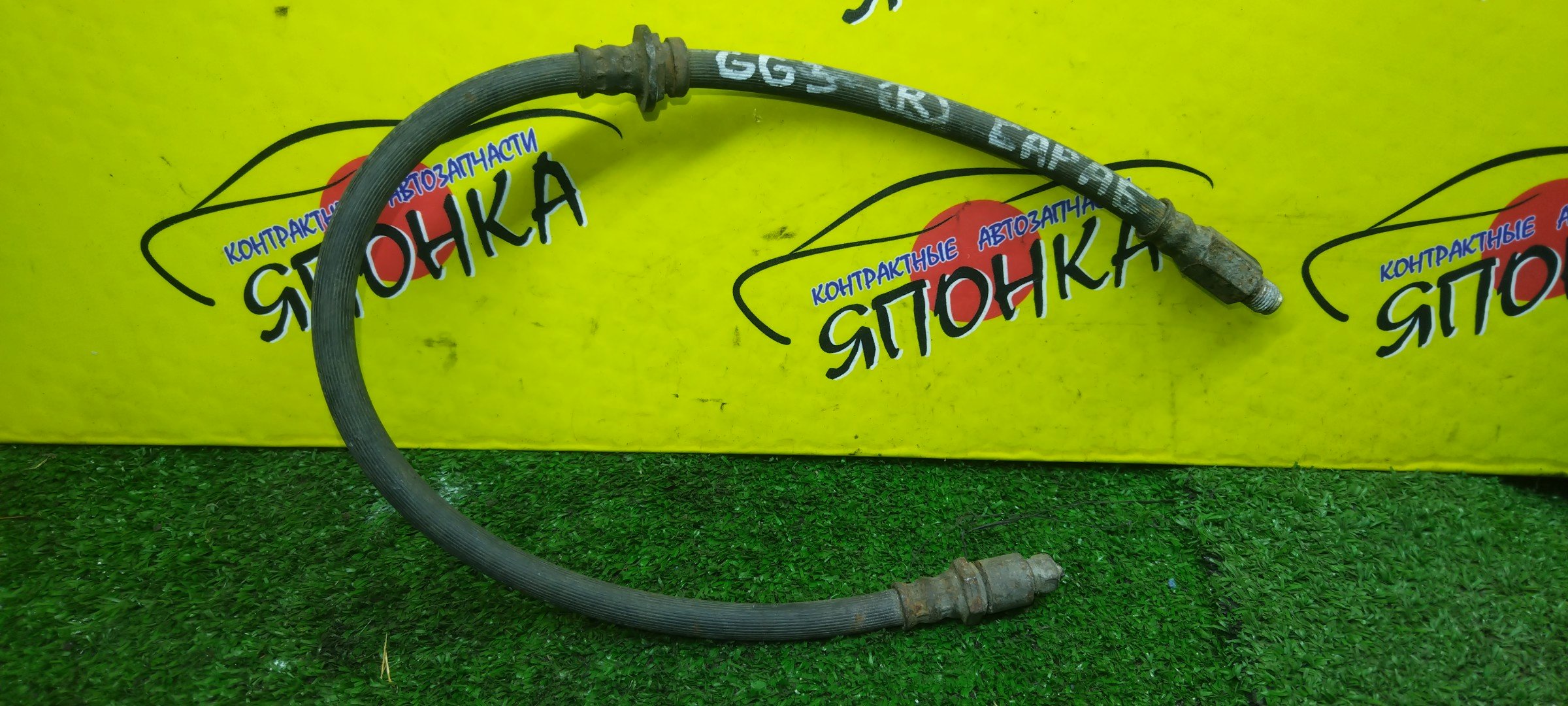 ШЛАНГ ТОРМОЗНОЙ/SUB/IMPREZA/GG2/GG3/GG9/GGA/B/БАРАБАН