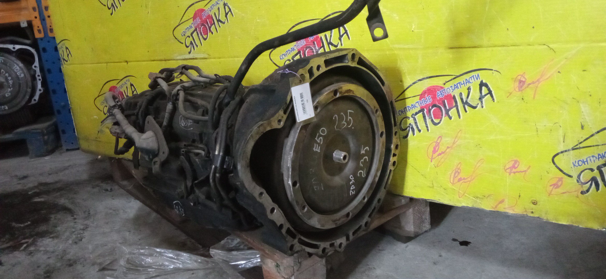 АКПП/NIS/ZD30DDTI/ELGRAND/ATE50/2WD/310204GX05