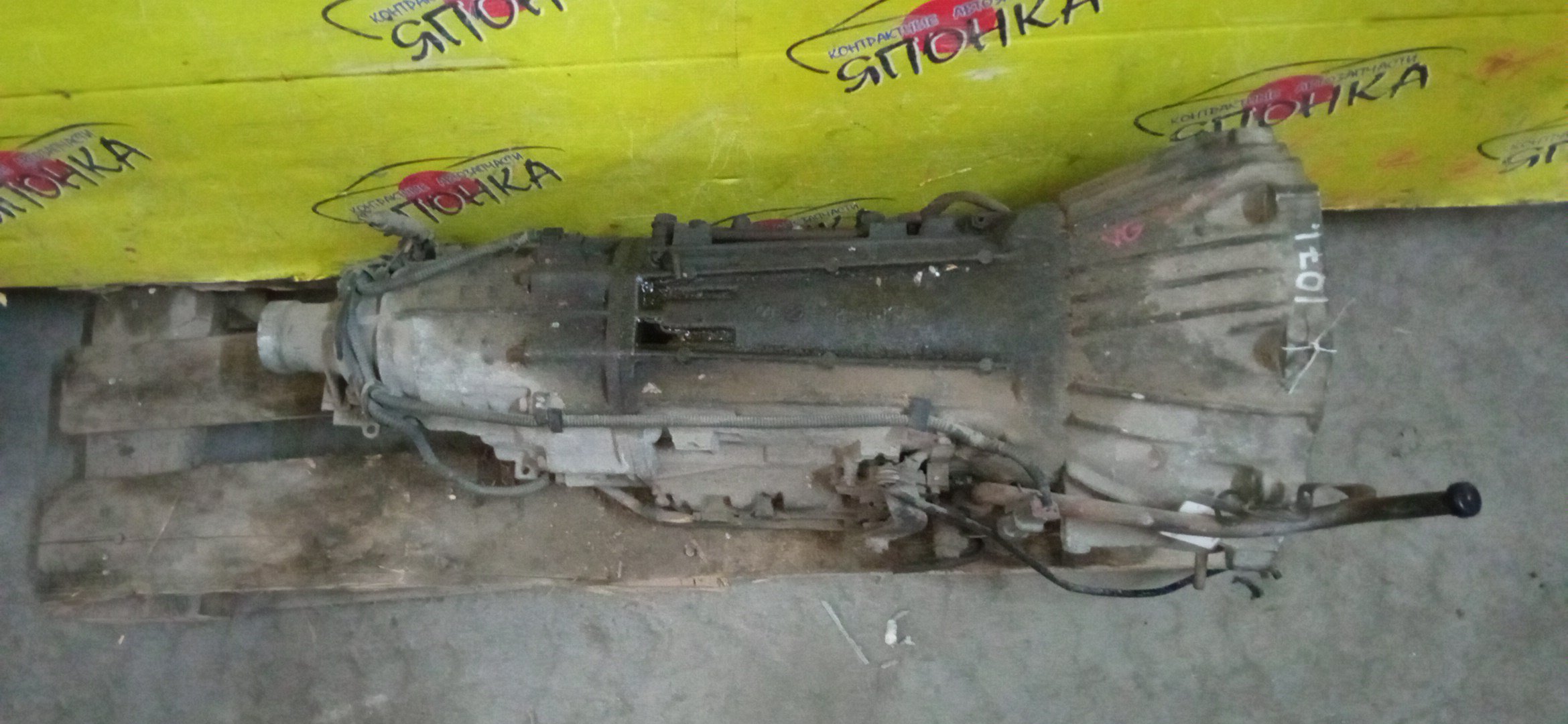 АКПП/NIS/VG30/CEDRIC/GLORIA/LEOPARD/PY32/JPY32/ЗАДНЕПРИВОДНЫЙ/3191851X16