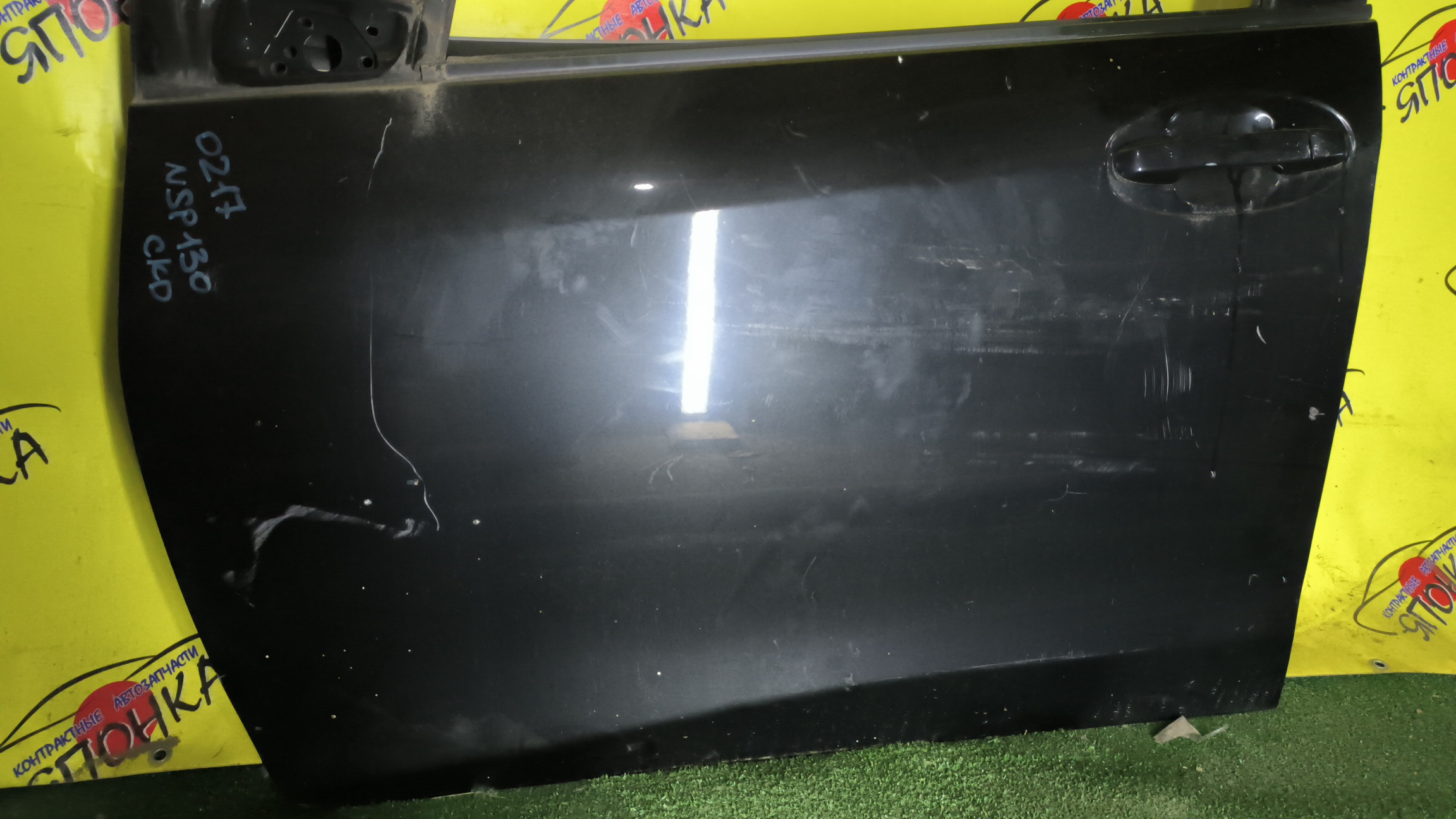 ДВЕРЬ БОКОВАЯ/TOY/VITZ/KSP130/NCP131/NHP130/NSP130/NSP135/NSP131/6700252480/F/L