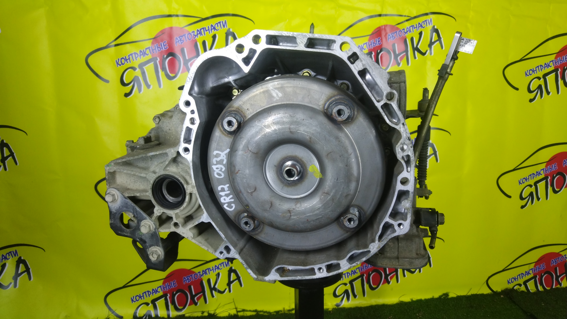 АКПП/NIS/CR10-DE/CR14-DE/CR12-DE/AD/CUBE/CUBE CUBIC/MARCH/AK12/BGZ11/BK12/BNK12/BNZ11/BZ11/K12/VAY12/БЕЗ ДАТЧИКА/RE4F03B/2WD/310203AX80/3131034X63/3131034X65/310203BX15