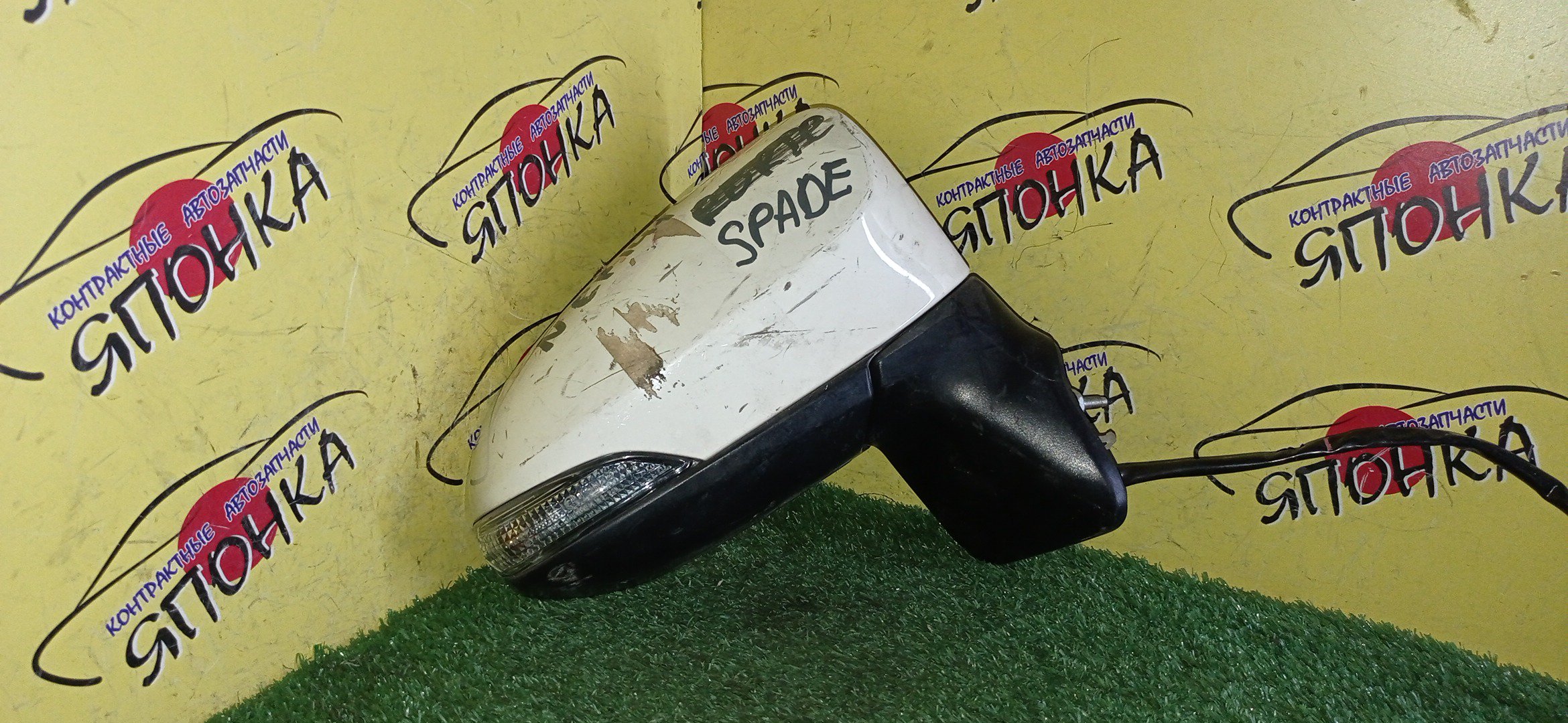 ЗЕРКАЛО/TOY/PORTE/SPADE/NCP141/NCP145/NSP140/NSP141/7 КОНТ./R/С ПОВТОРИТЕЛЕМ