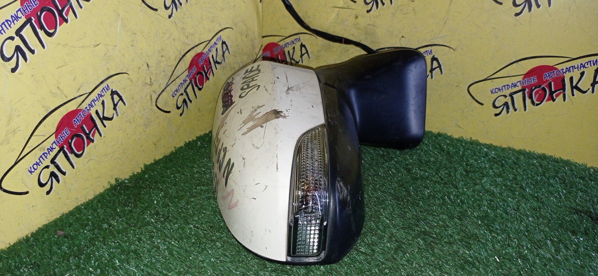 ЗЕРКАЛО/TOY/PORTE/SPADE/NCP141/NCP145/NSP140/NSP141/7 КОНТ./R/С ПОВТОРИТЕЛЕМ