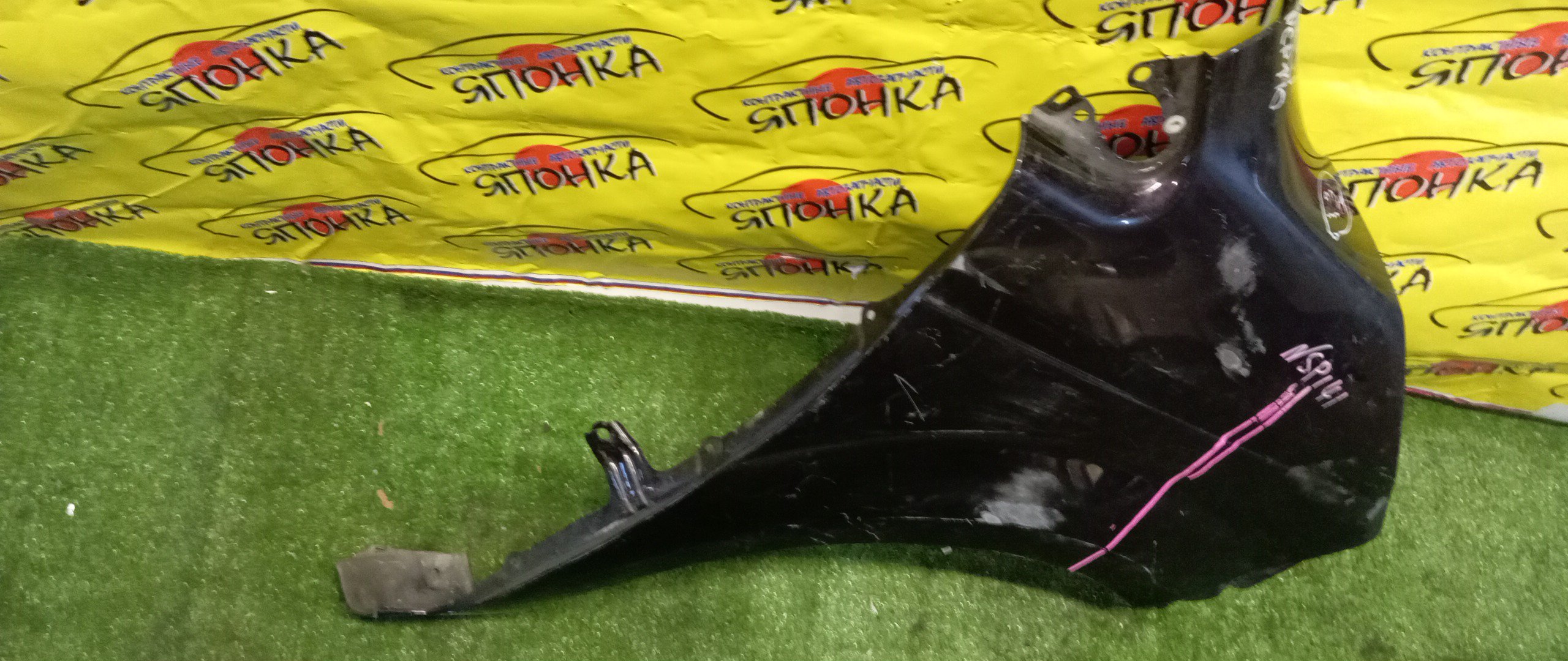 КРЫЛО/TOY/PORTE/NCP141/NCP145/NSP140/NSP141/F/R/5381152430