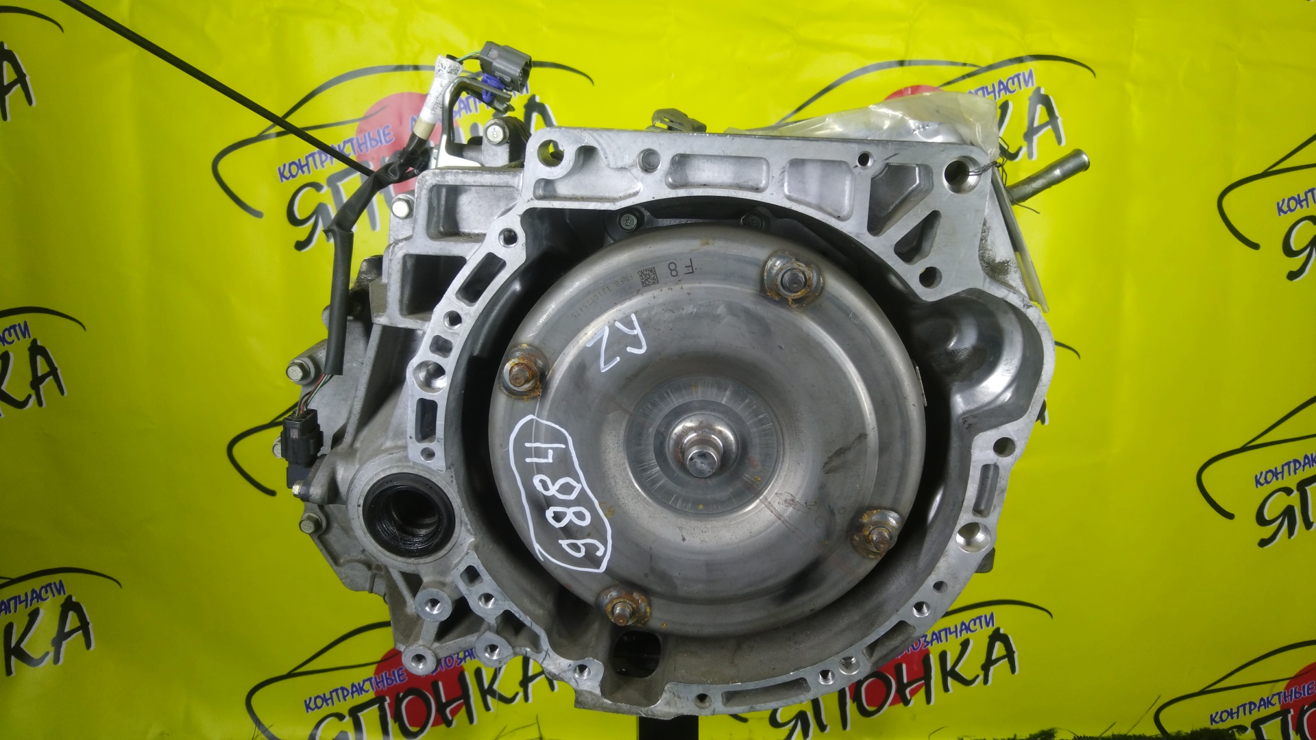 АКПП/MAZ/ZJ-VE/ZY-VE/VERISA/DEMIO/DE3AS/DE3FS/DE5FS/DY3R/DY3W/DY5R/DY5W/DC5R/DC5W/БЕЗ ДАТЧИКА/FNF619090C