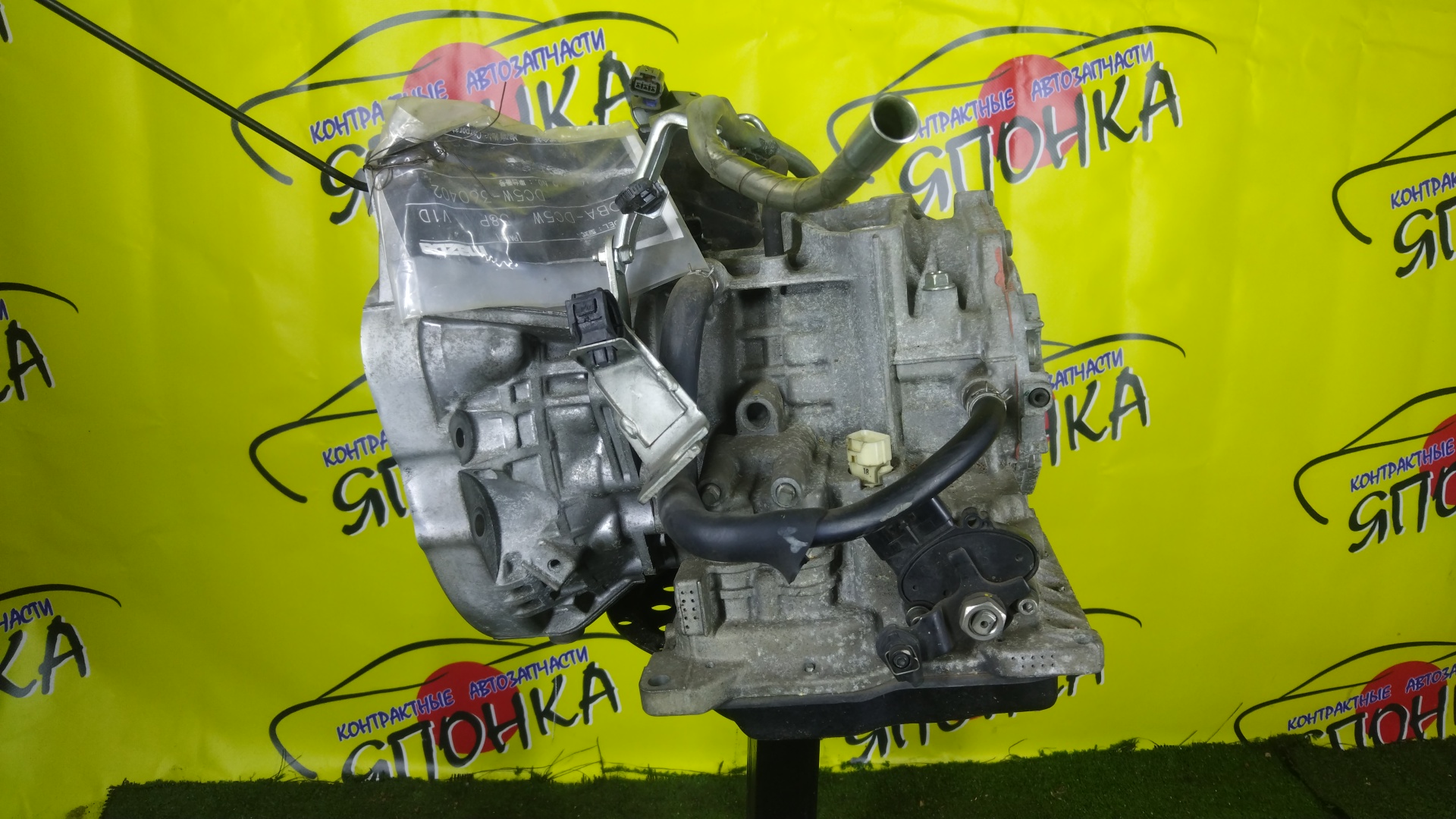 АКПП/MAZ/ZJ-VE/ZY-VE/VERISA/DEMIO/DE3AS/DE3FS/DE5FS/DY3R/DY3W/DY5R/DY5W/DC5R/DC5W/БЕЗ ДАТЧИКА/FNF619090C