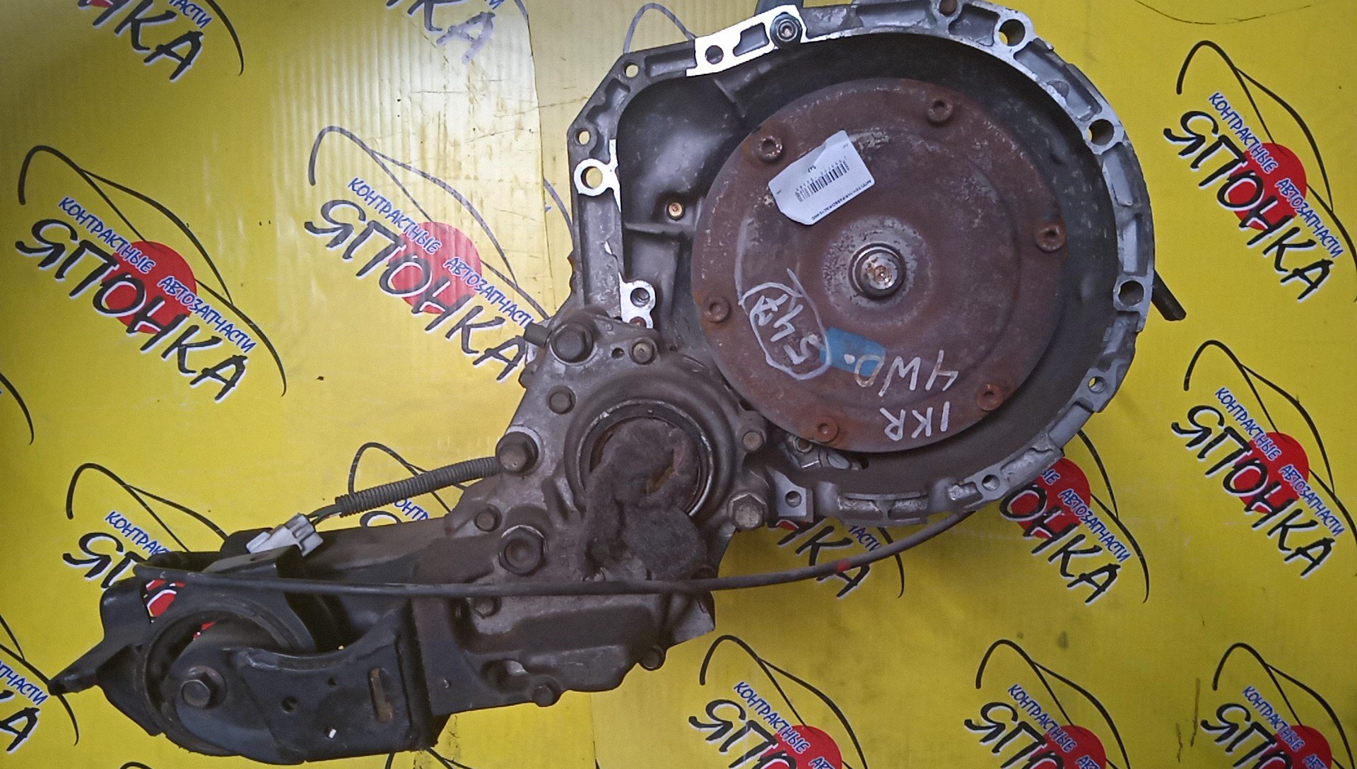 АКПП/TOY/1KR/PASSO/KGC35/C0BB102A/30400-B1020/4WD
