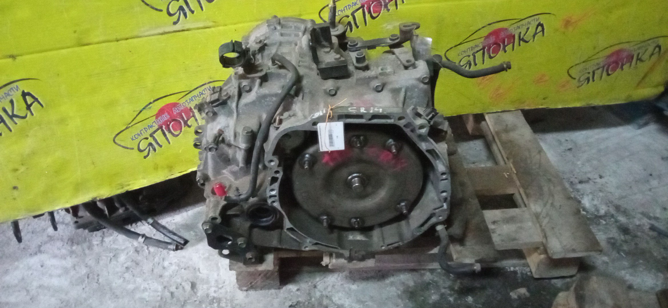 АКПП/NIS/CR14/CUBE/CUBE CUBIC/MARCH/BGZ11/BK12/BZ11/CVT/RE0F08A-F154/310201XB6A