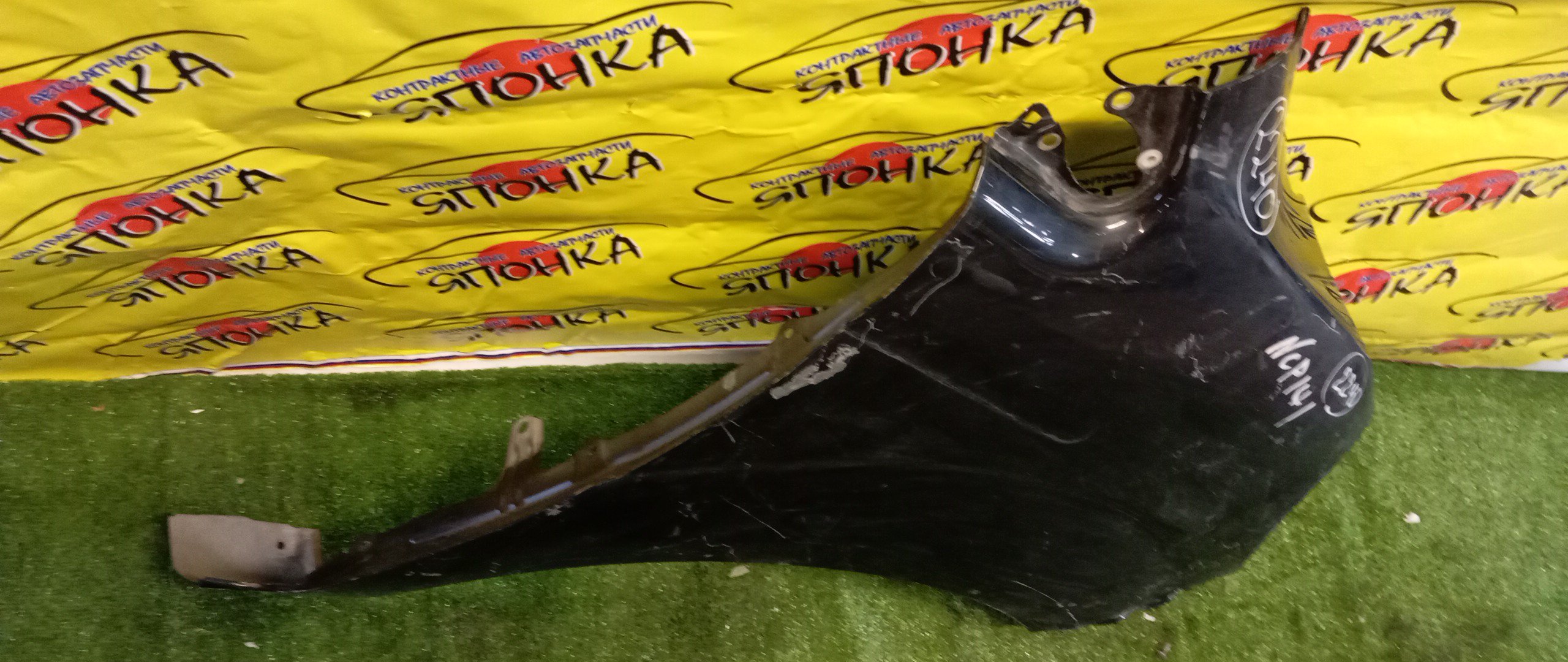 КРЫЛО/TOY/PORTE/NCP141/NCP145/NSP140/NSP141/F/R/5381152430