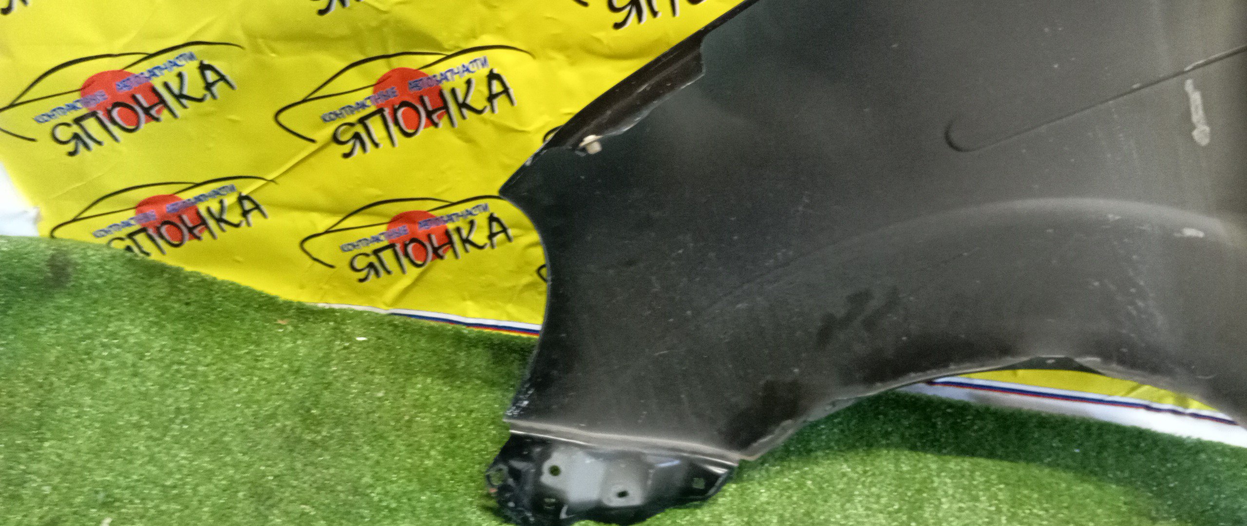 КРЫЛО/TOY/PORTE/NCP141/NCP145/NSP140/NSP141/F/R/5381152430