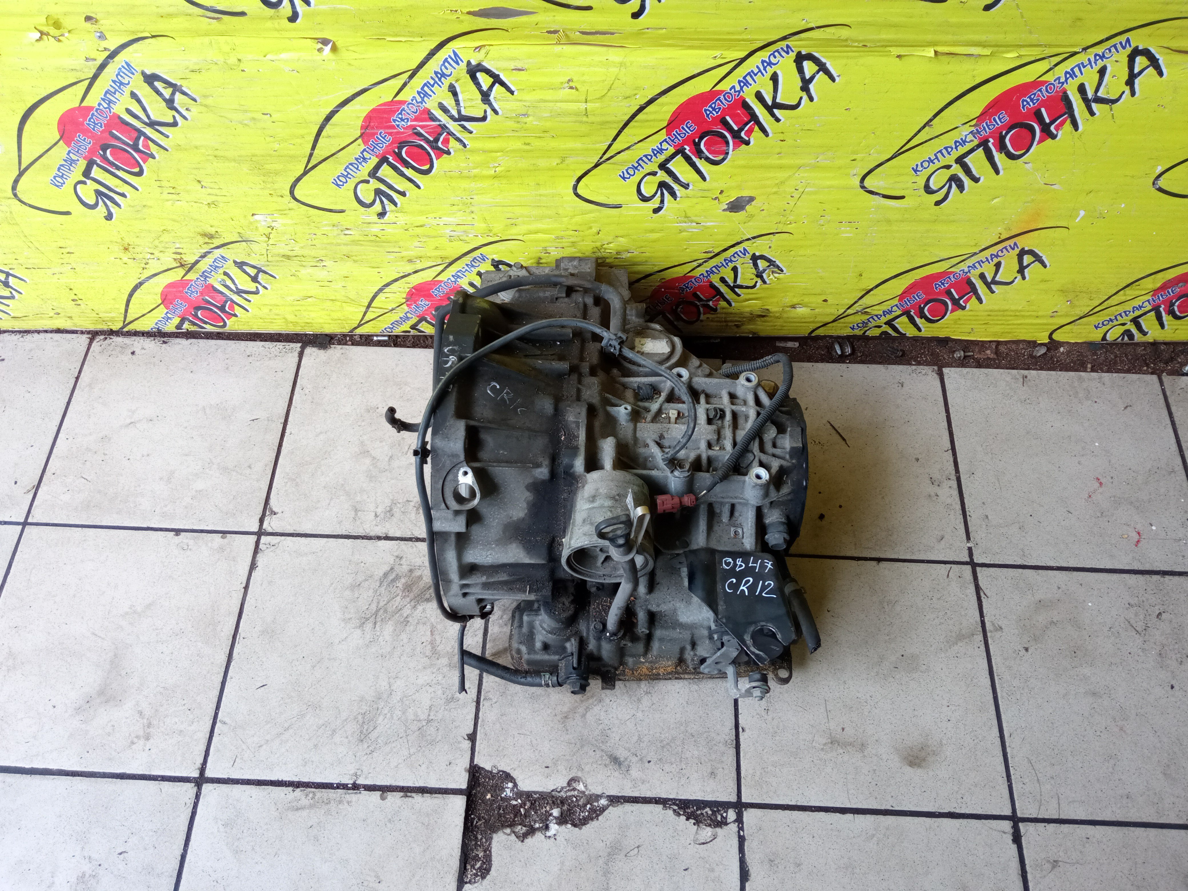 АКПП/NIS/CR10-DE/CR14-DE/CR12-DE/БЕЗ ДАТЧИКА/2WD/RE4F03B