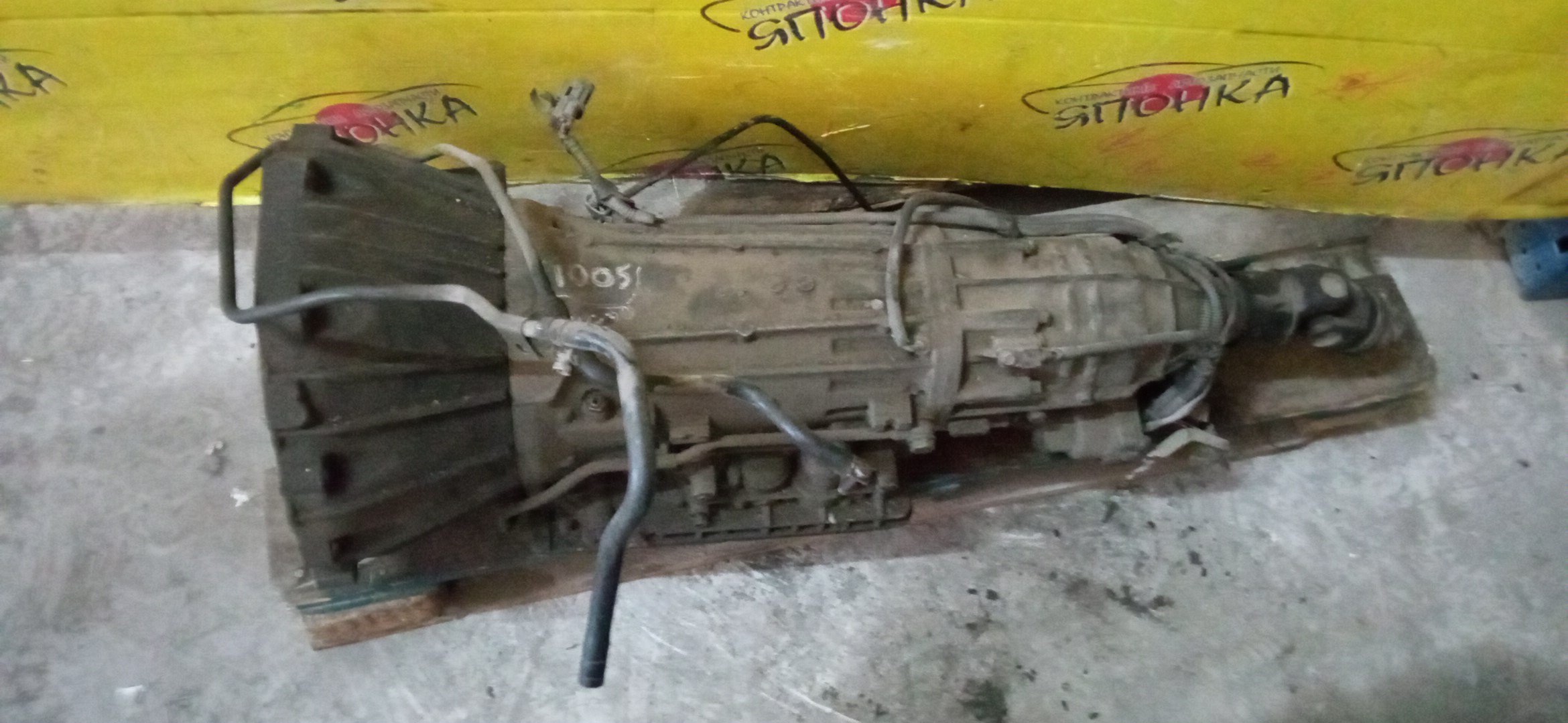 АКПП/NIS/VG30/CEDRIC/GLORIA/LEOPARD/PY32/JPY32/ЗАДНЕПРИВОДНЫЙ/3191851X16