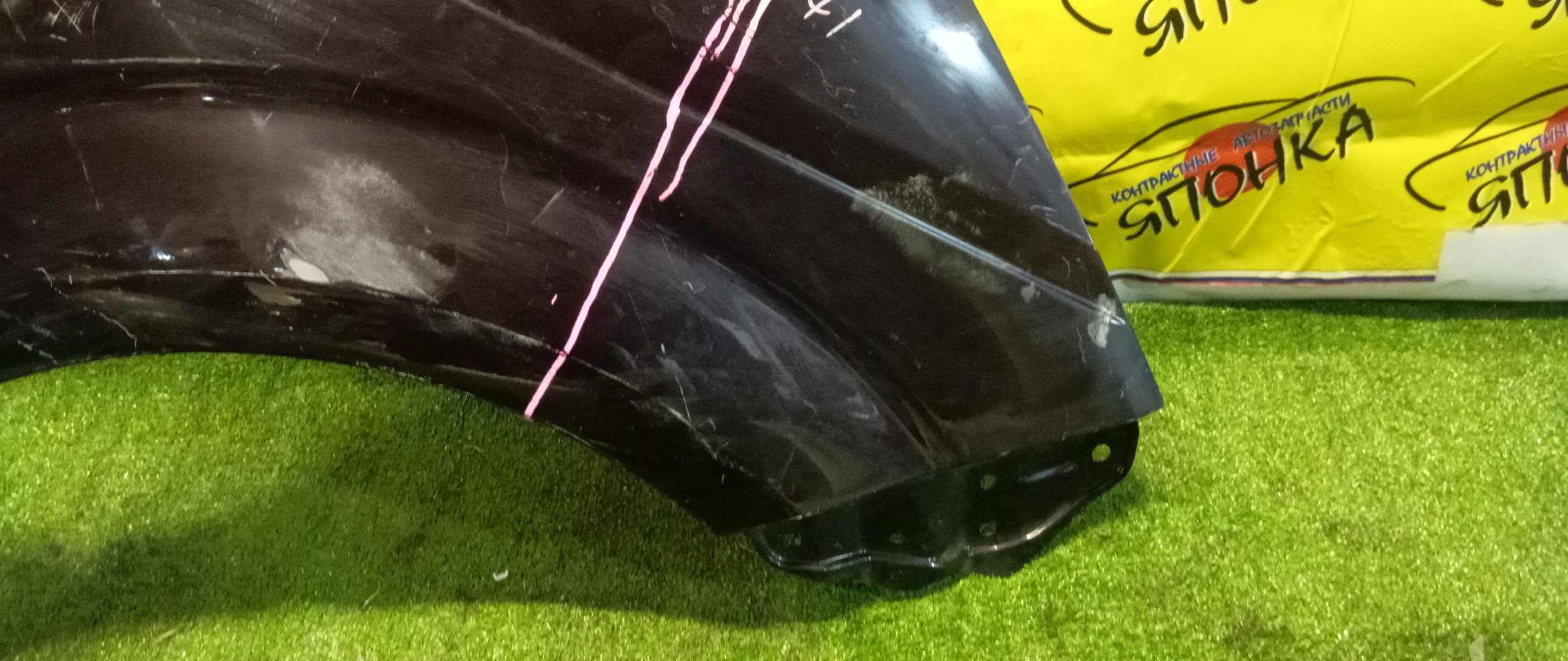 КРЫЛО/TOY/PORTE/NCP141/NCP145/NSP140/NSP141/F/R/5381152430