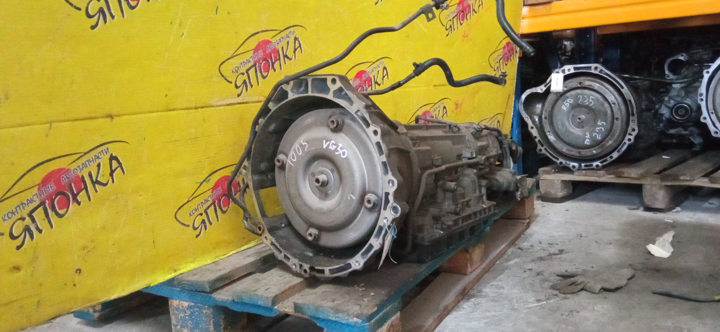 АКПП/NIS/VG30/CEDRIC/GLORIA/LEOPARD/PY32/JPY32/ЗАДНЕПРИВОДНЫЙ/3191851X16