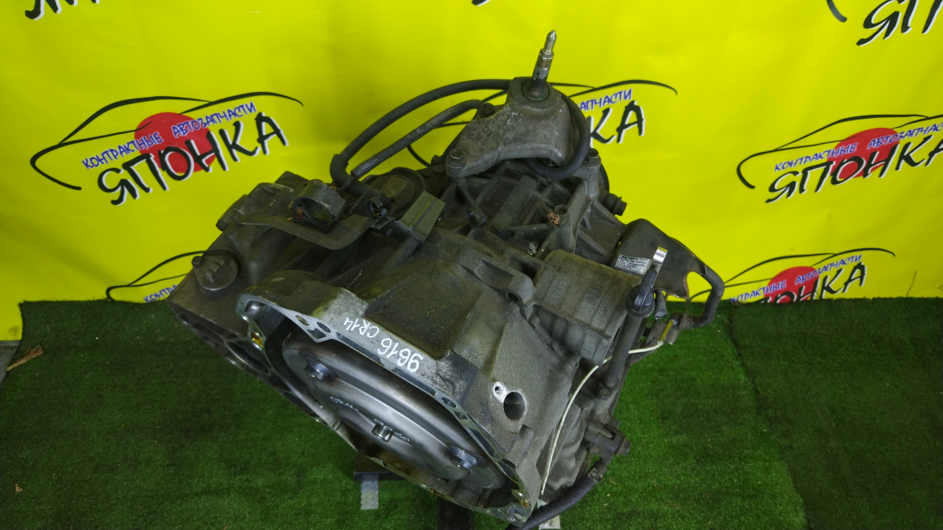 АКПП/NIS/CR10-DE/CR14-DE/CR12-DE/AD/CUBE/CUBE CUBIC/MARCH/AK12/BGZ11/BK12/BNK12/BNZ11/BZ11/K12/VAY12/БЕЗ ДАТЧИКА/RE4F03B/2WD/310203AX80/3131034X63/3131034X65/310203BX15