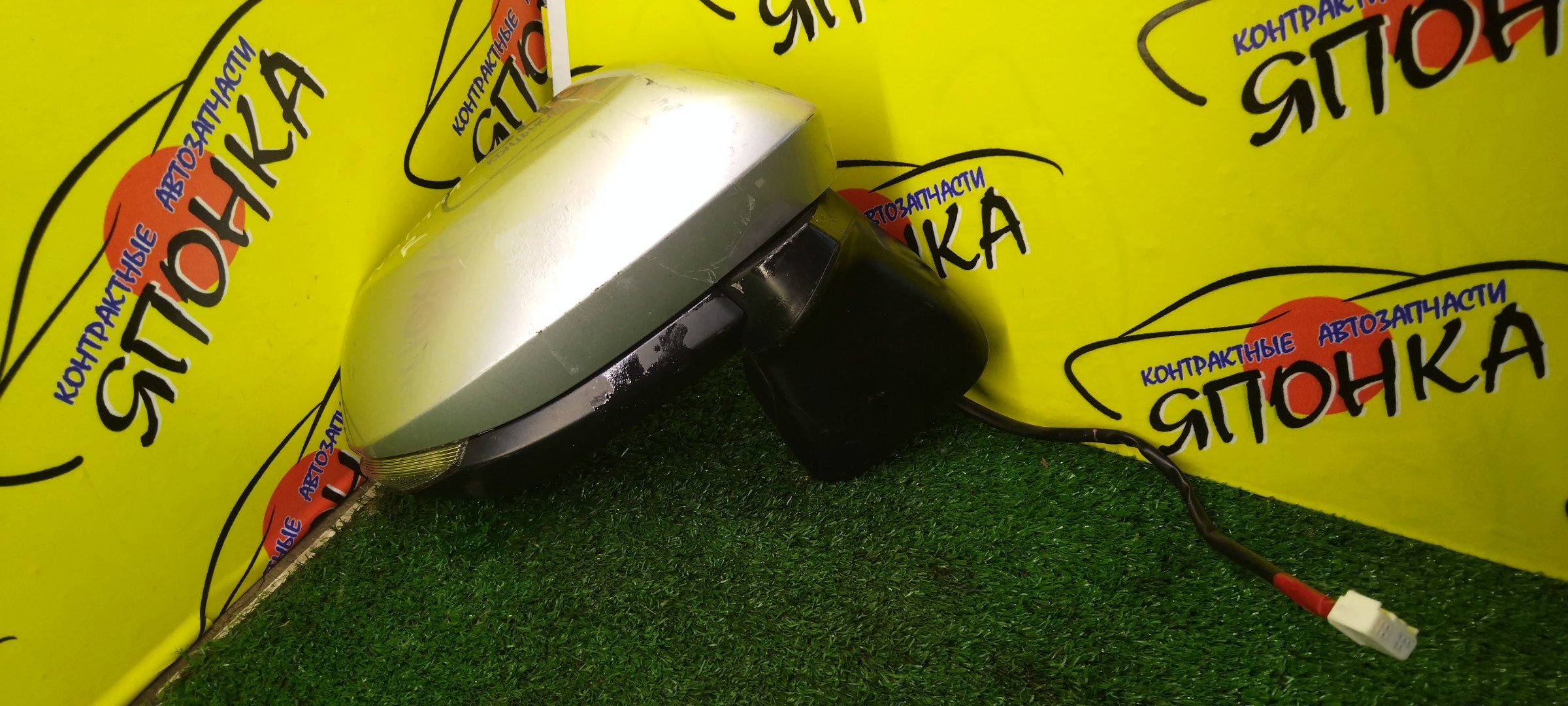 ЗЕРКАЛО/TOY/PORTE/SPADE/NCP141/NCP145/NSP140/NSP141/7 КОНТ./R/С ПОВТОРИТЕЛЕМ