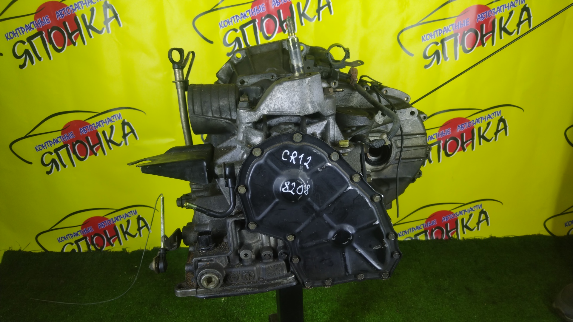 АКПП/NIS/CR10-DE/CR14-DE/CR12-DE/AD/CUBE/CUBE CUBIC/MARCH/AK12/BGZ11/BK12/BNK12/BNZ11/BZ11/K12/VAY12/БЕЗ ДАТЧИКА/RE4F03B/2WD/310203AX80/3131034X63/3131034X65/310203BX15