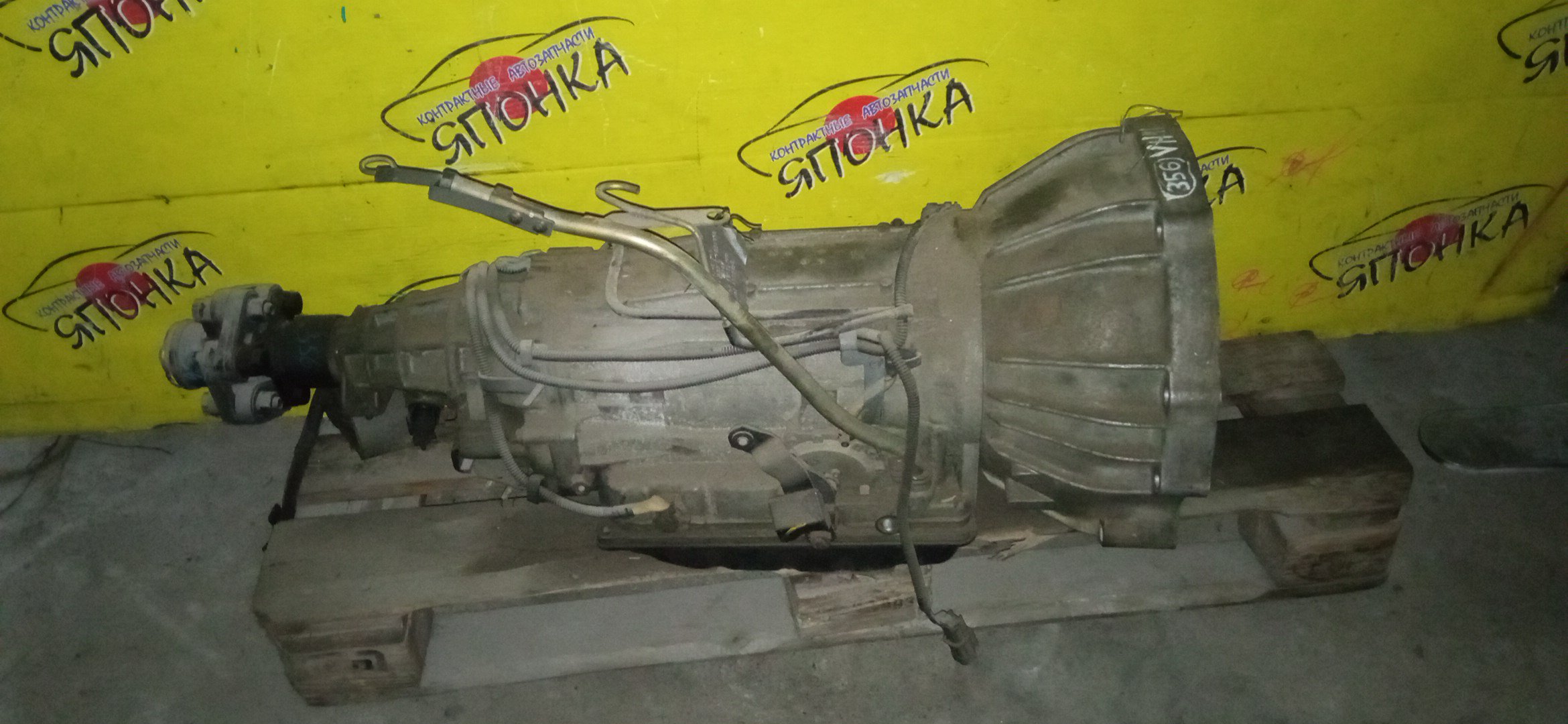 АКПП/NIS/VH41/CIMA/FGY32/ЗАДНЕПРИВОДНЫЙ/RE4R03ARC36/3102051X12