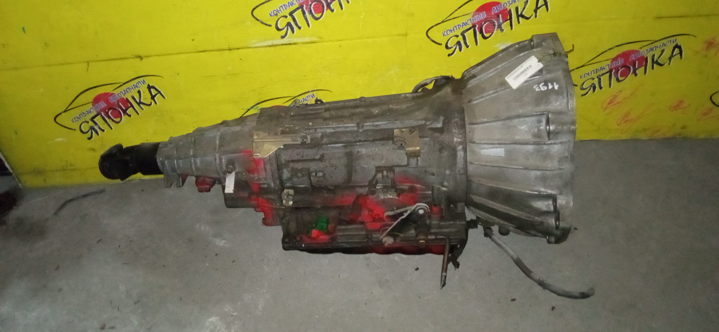 АКПП/NIS/VQ25DD/SKYLINE/STAGEA/V35/M35/2WD/ABS/ПРОДОЛЬНАЯ/310204AX16