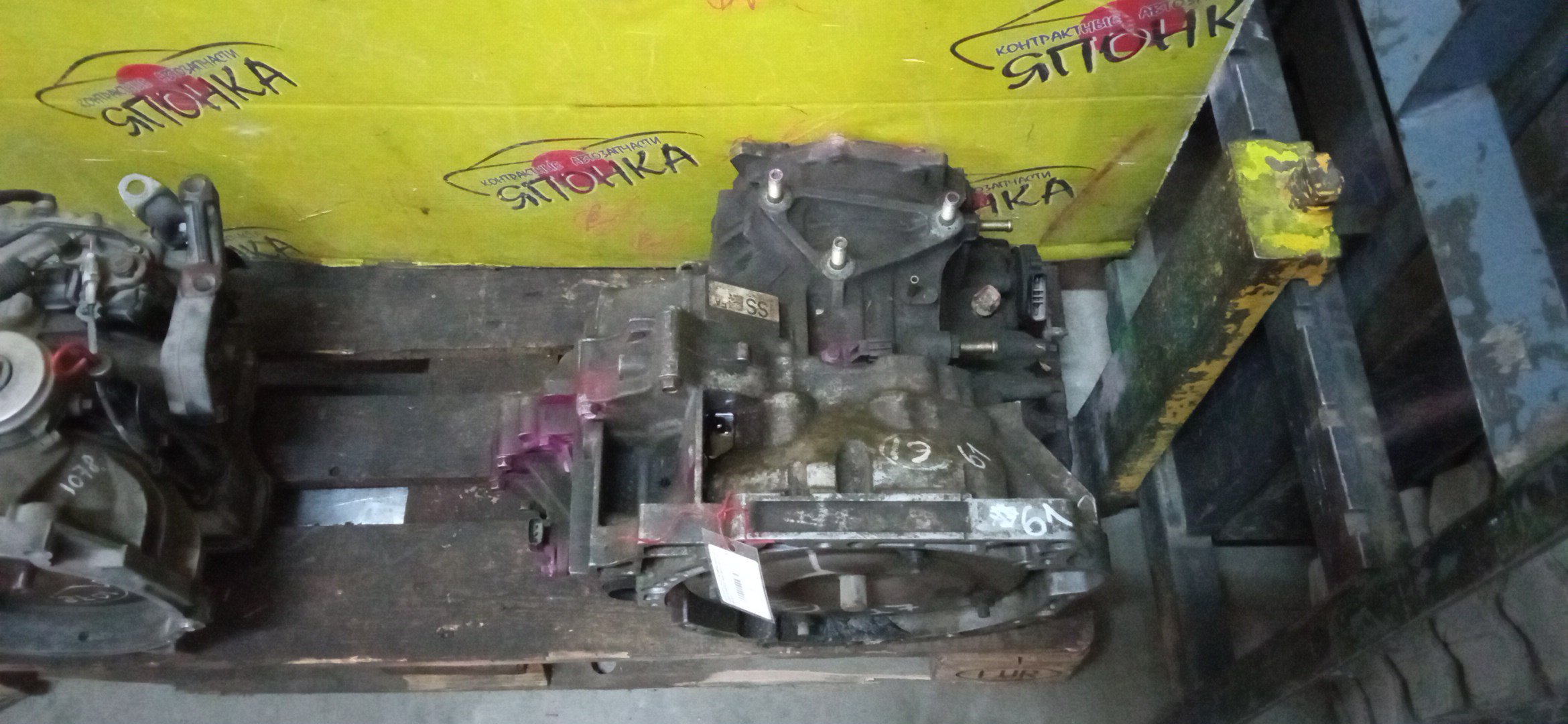 АКПП/MAZ/ZJ-VE/ZY-VE/VERISA/DEMIO/DE3AS/DE3FS/DE5FS/DY3R/DY3W/DY5R/DY5W/DC5R/DC5W/БЕЗ ДАТЧИКА/FNF619090C