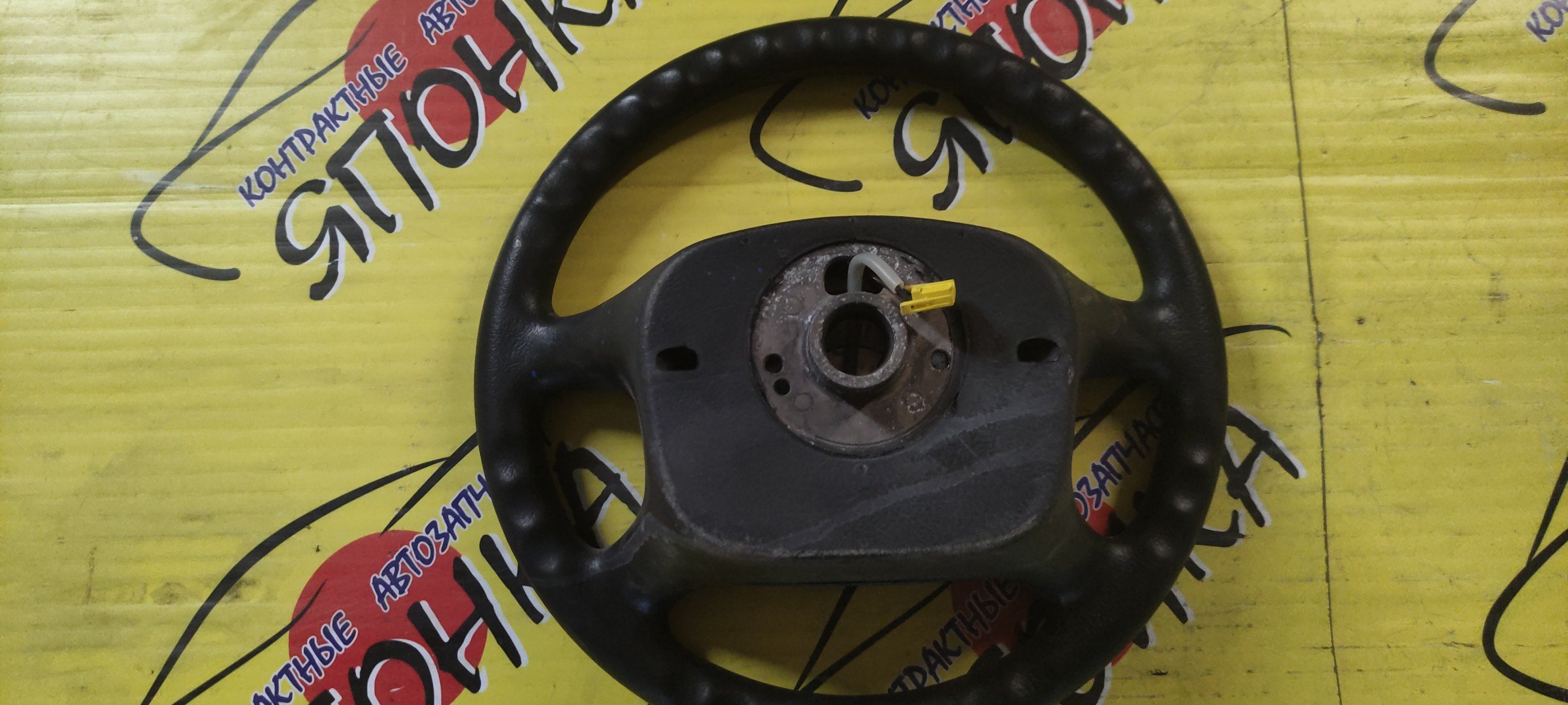 РУЛЬ/VW/PASSAT/B5/3B3/4 ЛУЧА/3B0419091/C AIRBAG