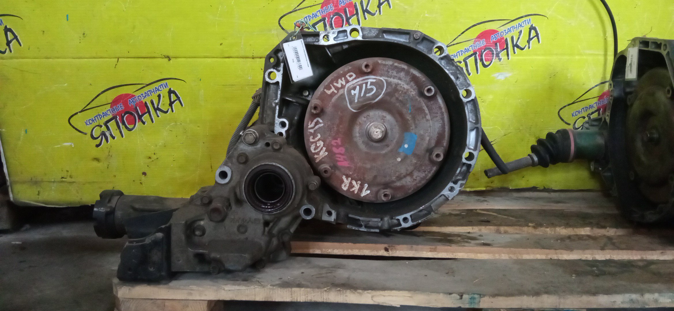 АКПП/TOY/1KR/PASSO/KGC35/C0BB102A/30400-B1020/4WD
