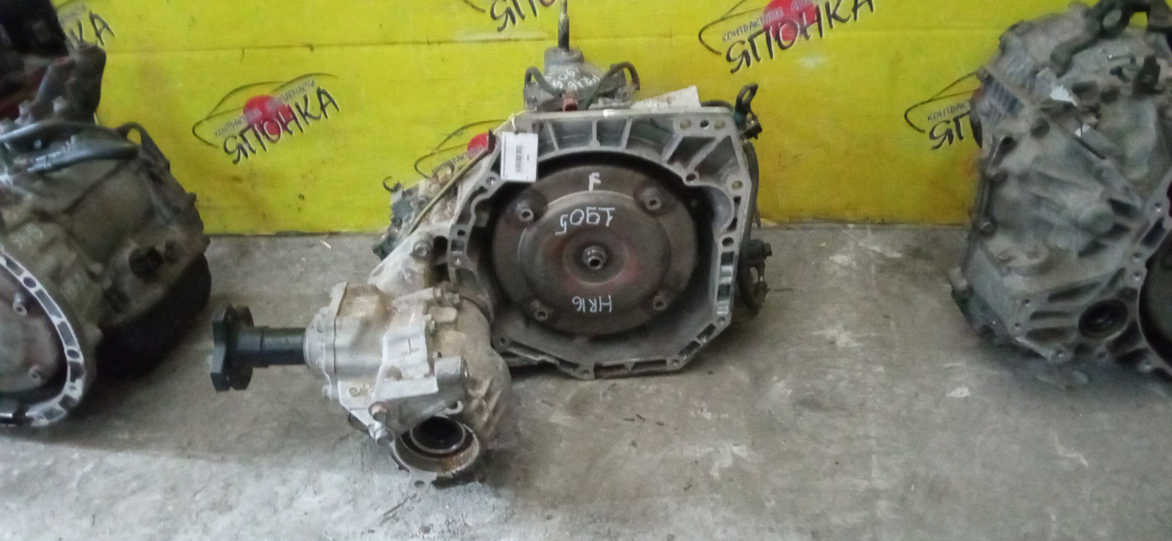 АКПП/NIS/HR16/AD/VZNY12/RE4F03B FQ40/4WD/ЦЕНА БЕЗ РАЗДАТКИ/310203CX2C