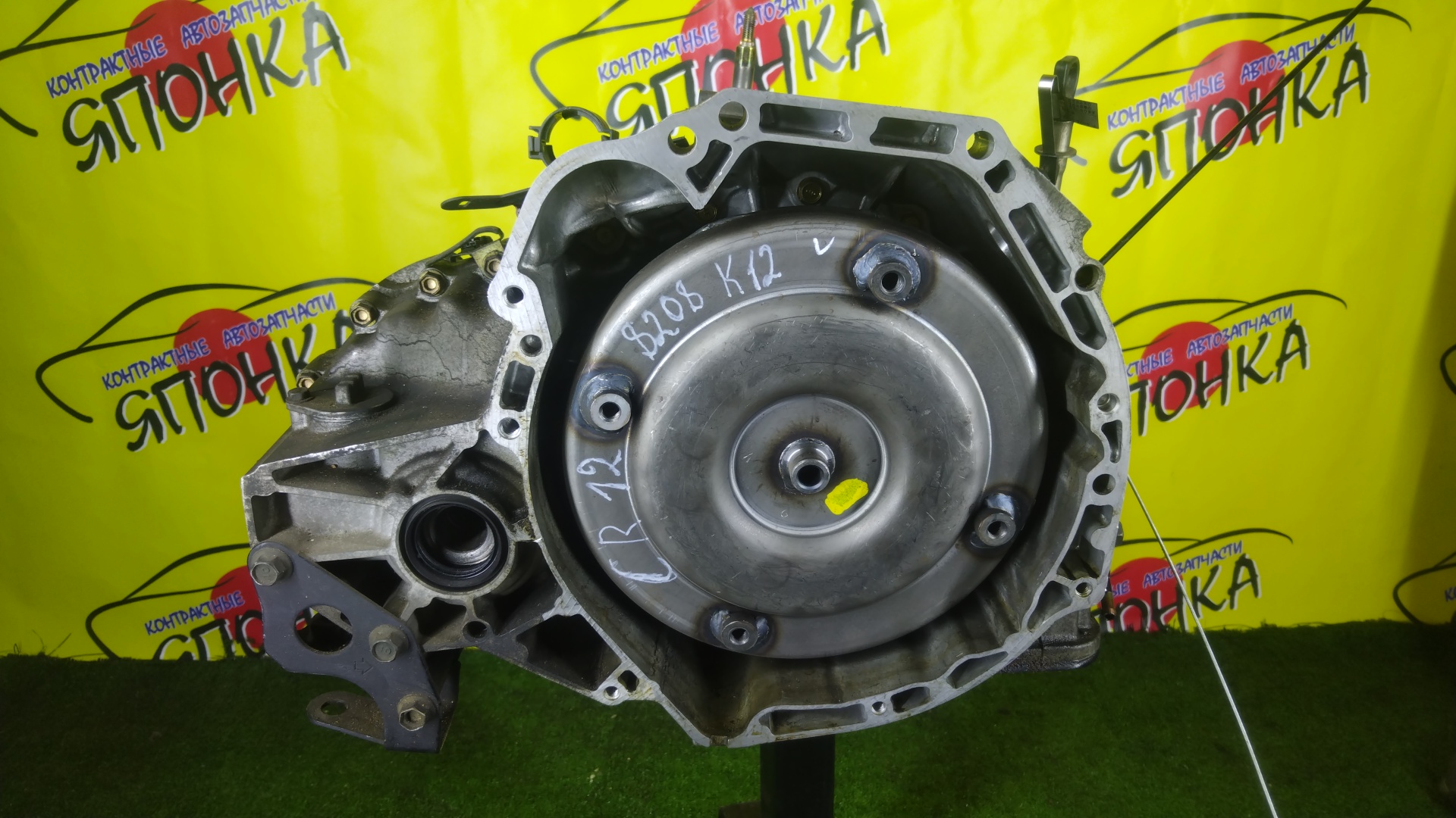 АКПП/NIS/CR10-DE/CR14-DE/CR12-DE/AD/CUBE/CUBE CUBIC/MARCH/AK12/BGZ11/BK12/BNK12/BNZ11/BZ11/K12/VAY12/БЕЗ ДАТЧИКА/RE4F03B/2WD/310203AX80/3131034X63/3131034X65/310203BX15