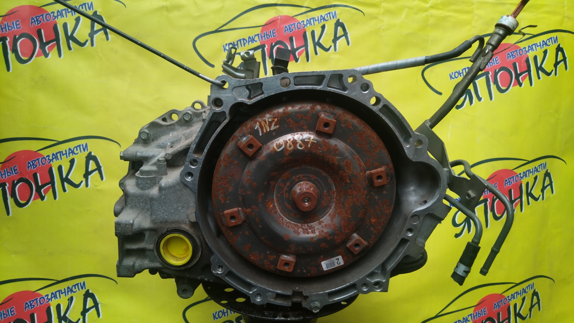 АКПП/TOY/1NZ-FE/U340E/ALLION/FUNCARGO/IST/PLATZ/PORTE/PREMIO/RAUM/VITZ/NCP12/NCP13/NCP21/NCZ20/NNP11/NZT240/2WD