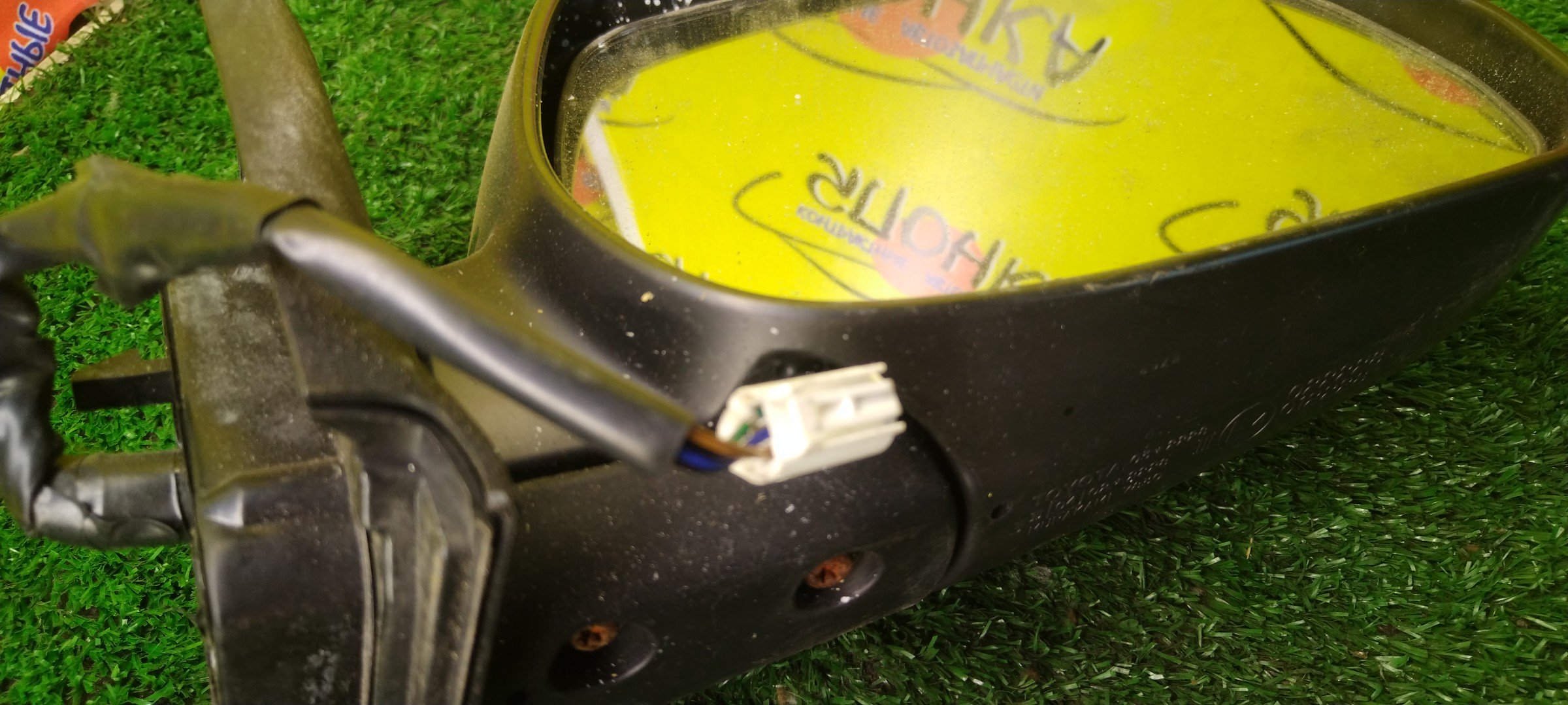 ЗЕРКАЛО/TOY/PORTE/SPADE/NCP141/NCP145/NSP140/NSP141/7 КОНТ./R/С ПОВТОРИТЕЛЕМ