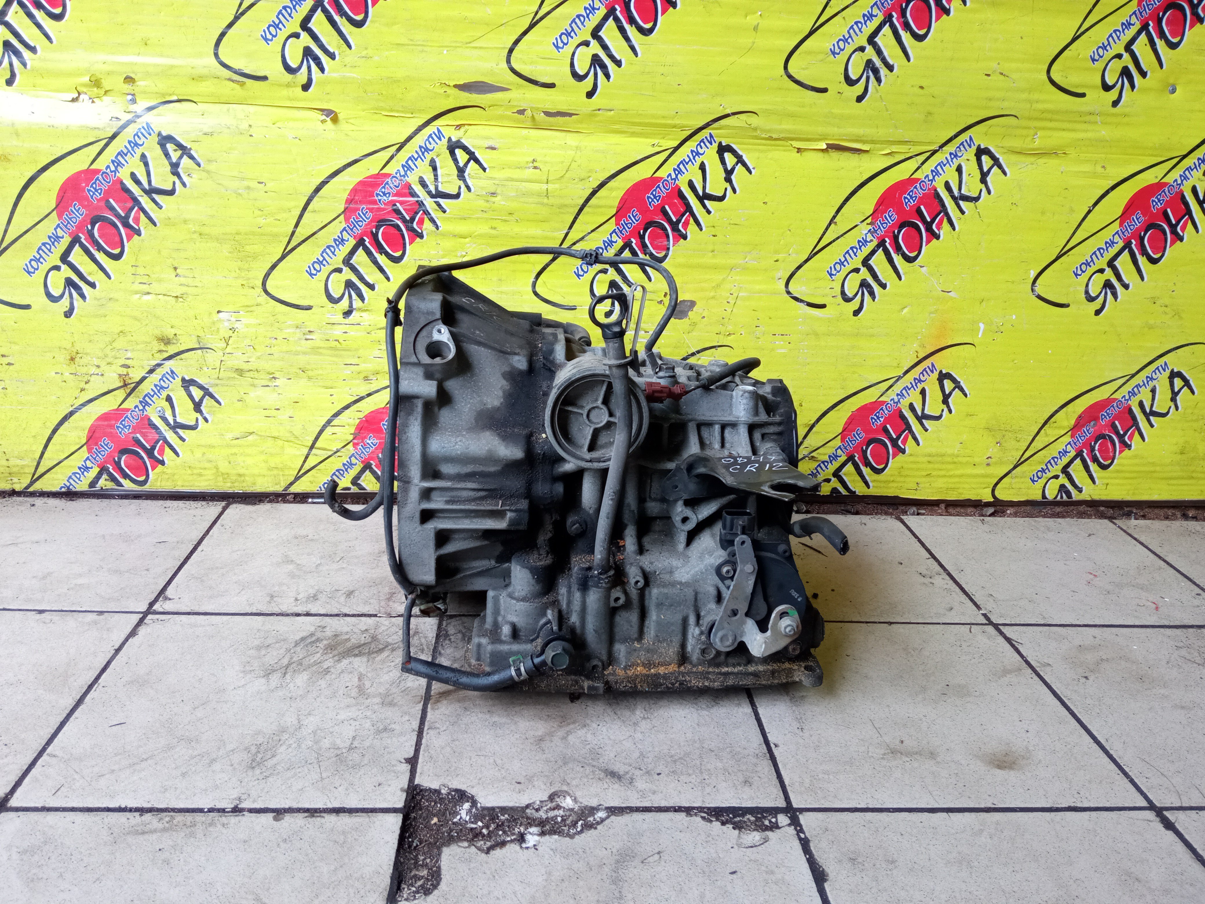 АКПП/NIS/CR10-DE/CR14-DE/CR12-DE/БЕЗ ДАТЧИКА/2WD/RE4F03B