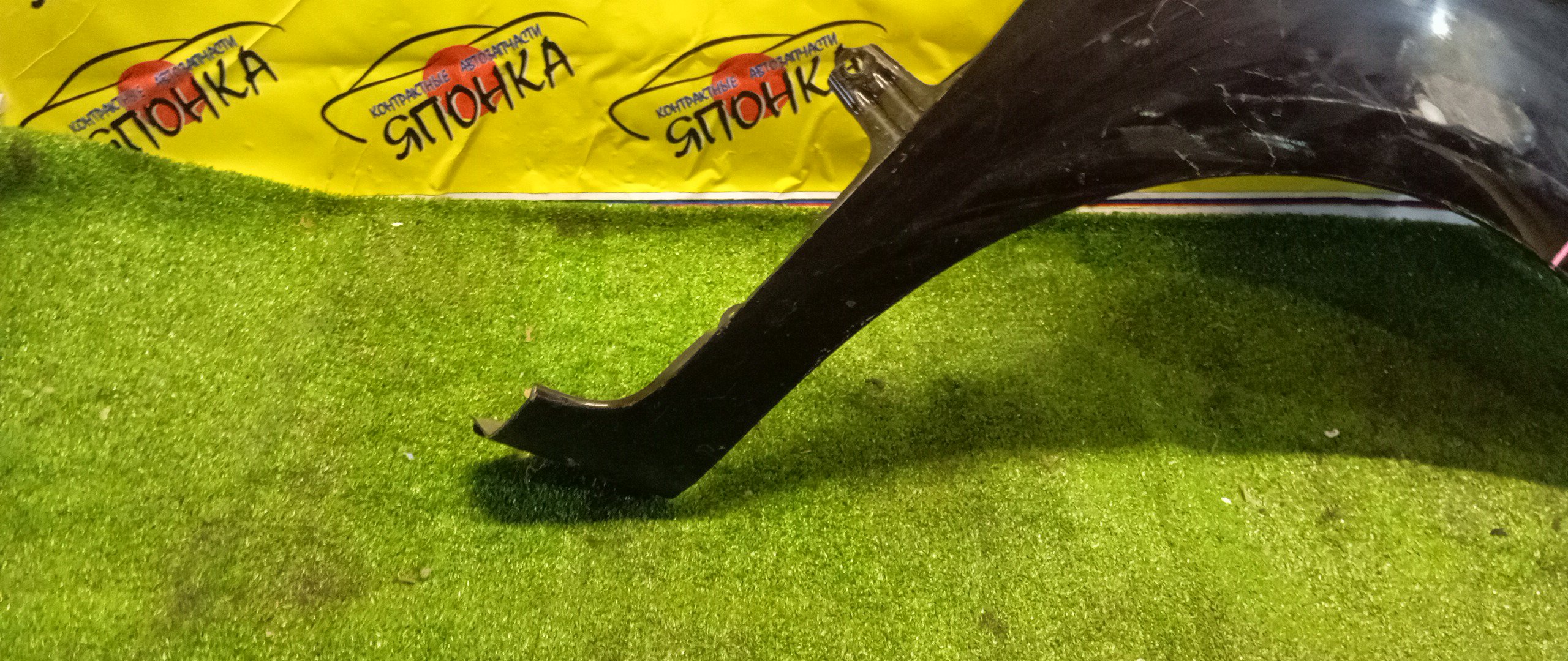 КРЫЛО/TOY/PORTE/NCP141/NCP145/NSP140/NSP141/F/R/5381152430