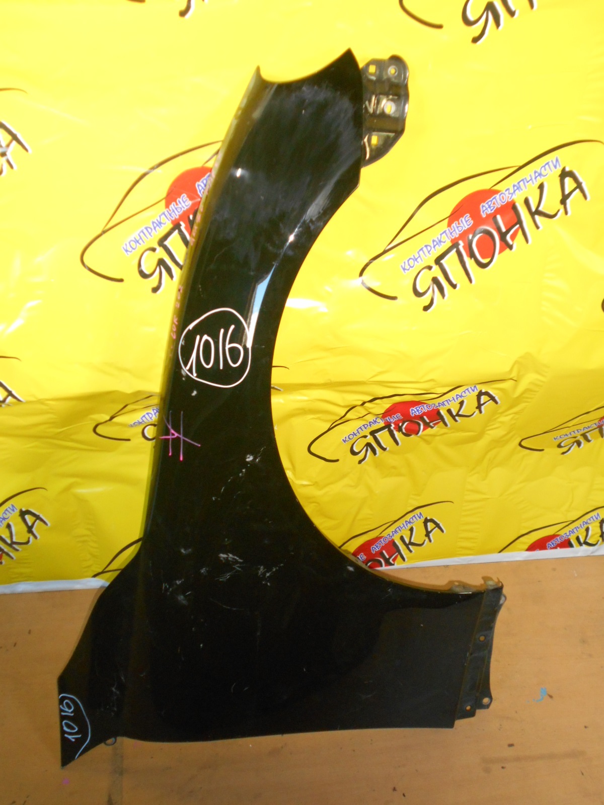 АКПП/NIS/MR20/X-TRAIL/LAFESTA/SERENA/BLUEBIRD SYLPHY/QASHQAI/DUALIS/J10/T31/KG11/B30/NB30/C25/CC25/KJ10/2WD/RE0F10AGB57/CVT/310201XF05/310201XF0D/310201XF2B/310201XT0C/310201XT1A/310203UX8A/310201XT0A/310201XT0E/310201XT2B/310201XF00/310201XF1A/310201XF1E/310201XF02/310203UX4E/310201XF0B/2000250Z10/310201XT2C